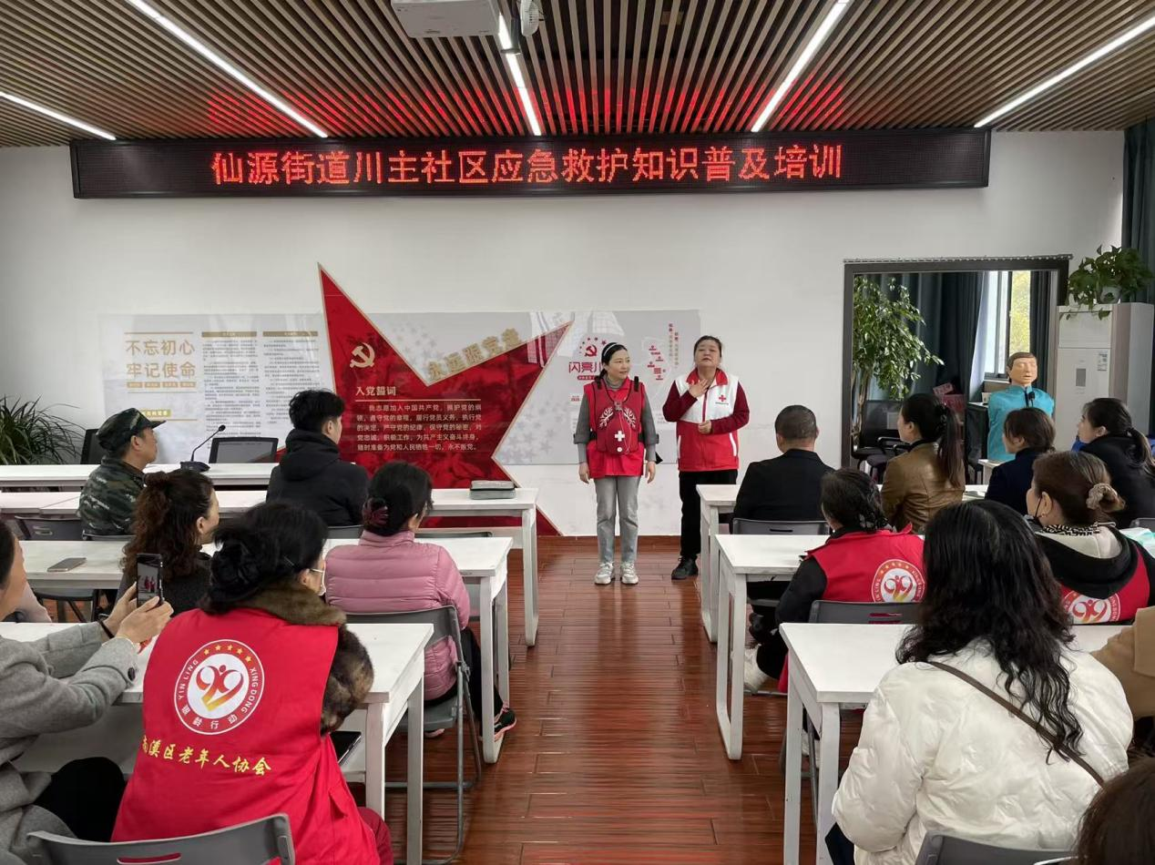 0934463708756950.png 图片4.png