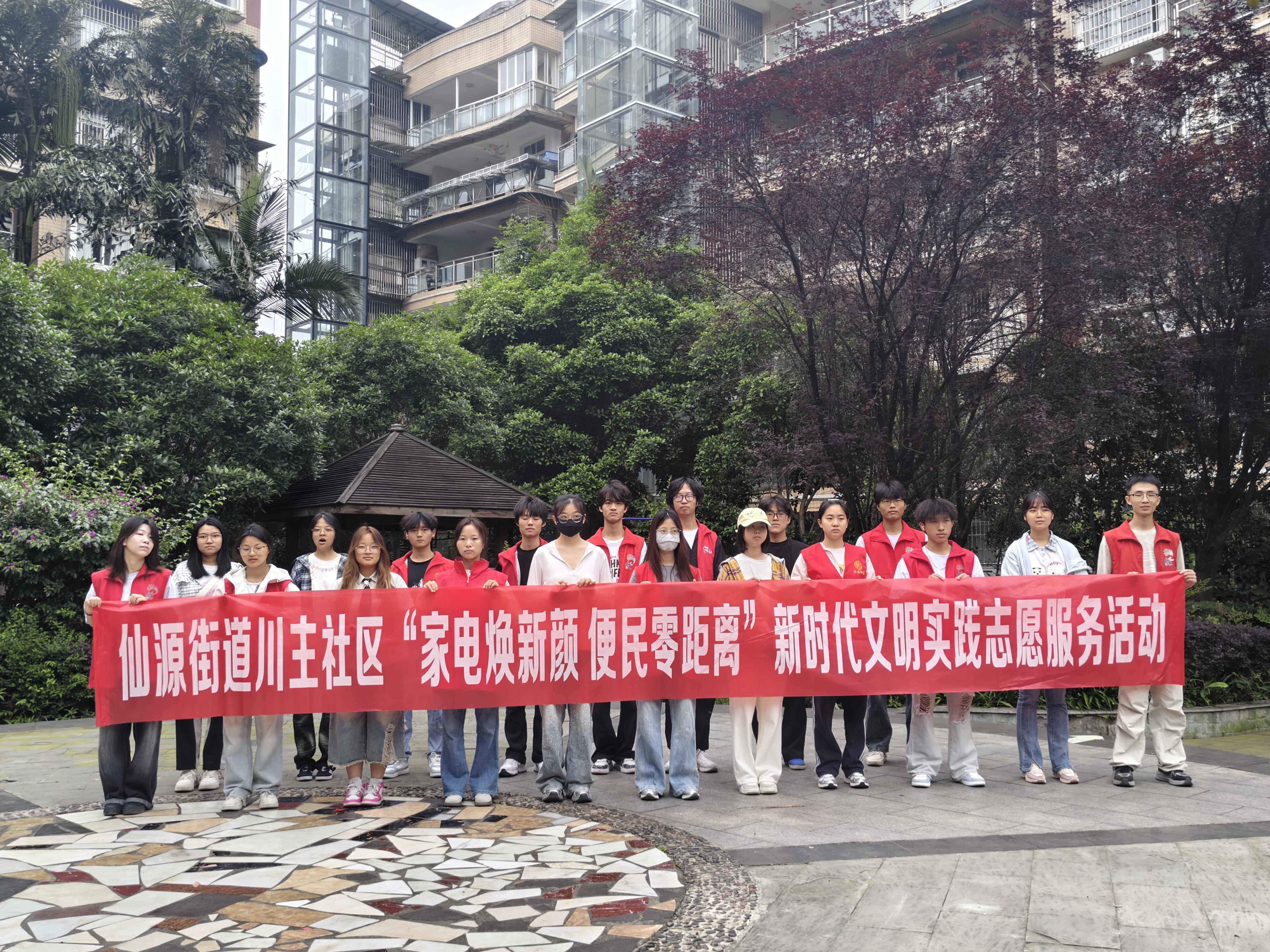 0849088904789469.jpg 微信图片_20260511183050_216_143.jpg
