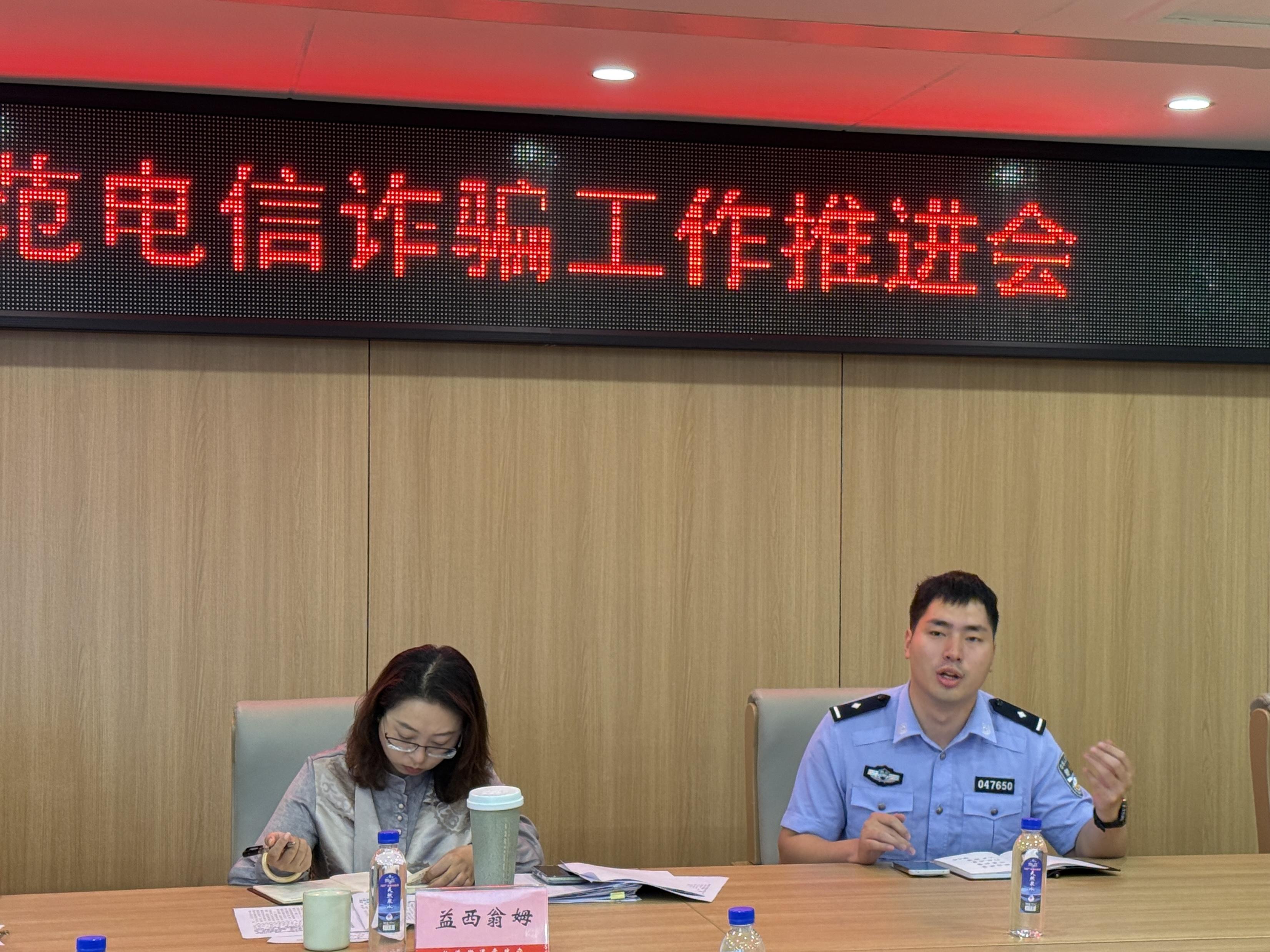 0847597763455598.jpg 微信图片_20260515190719_946_35(1).jpg