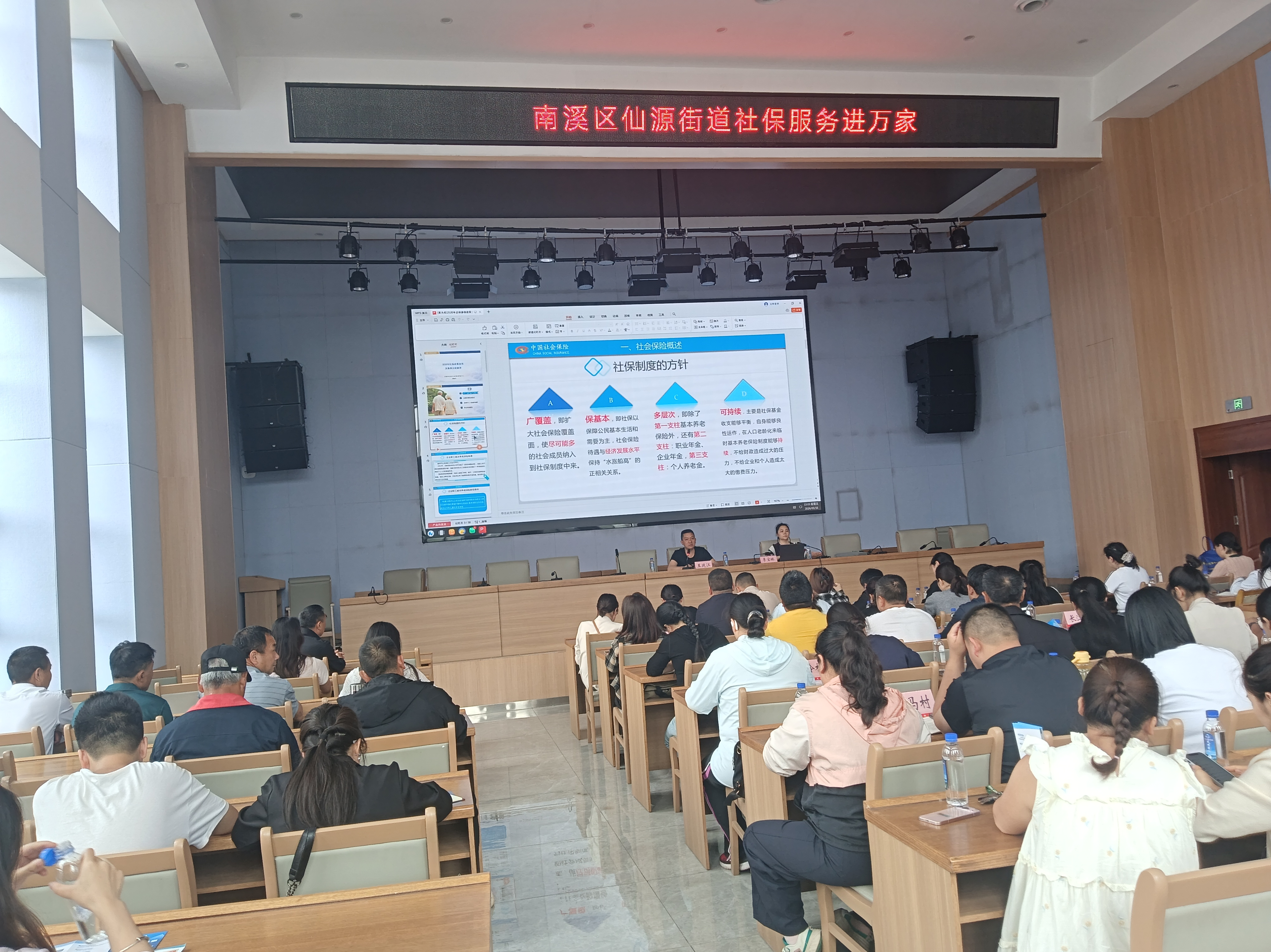 0853528515093501.png 图片1.png