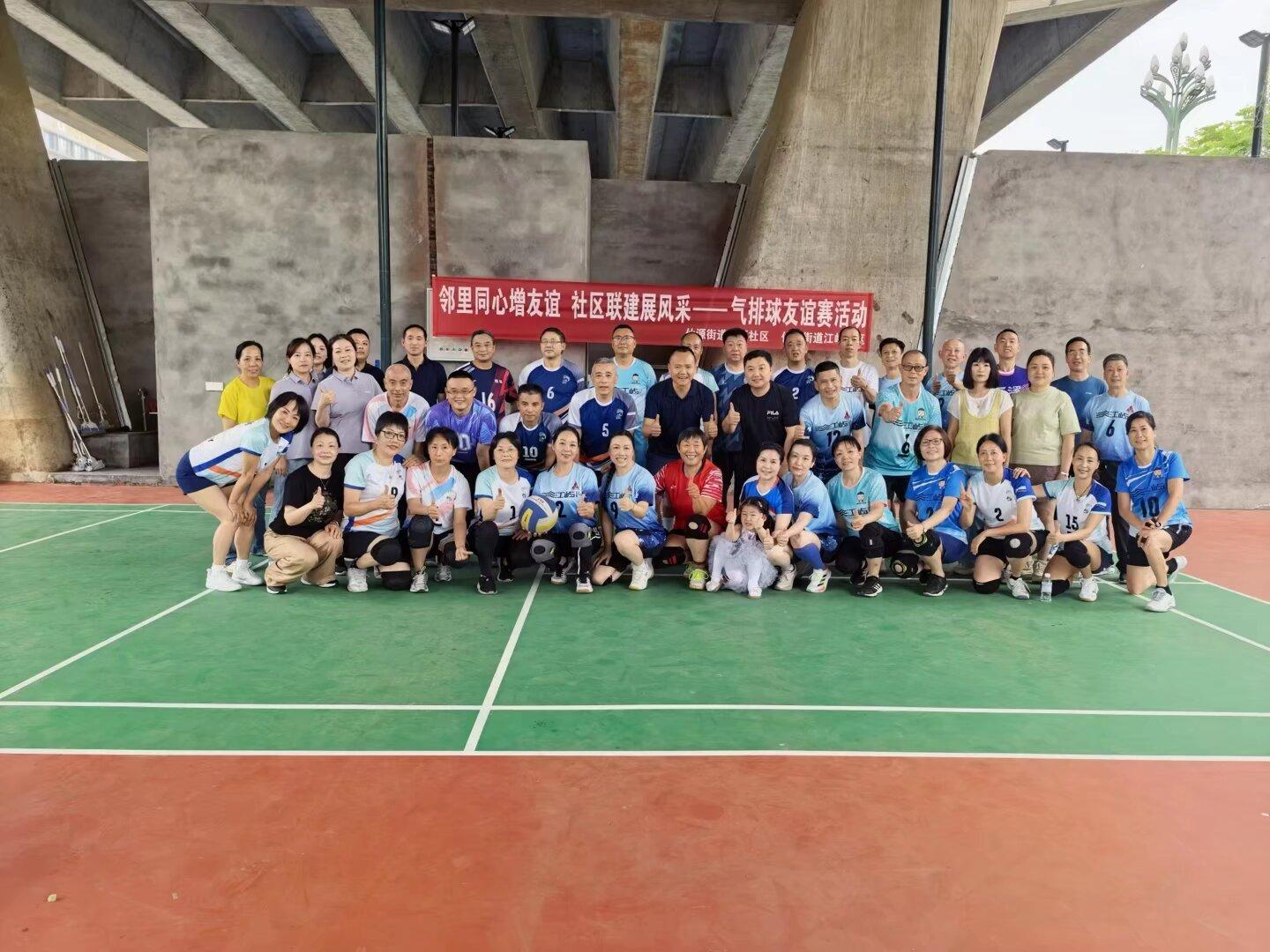 0855215429317784.jpg 微信图片_20260518155513_202_144.jpg