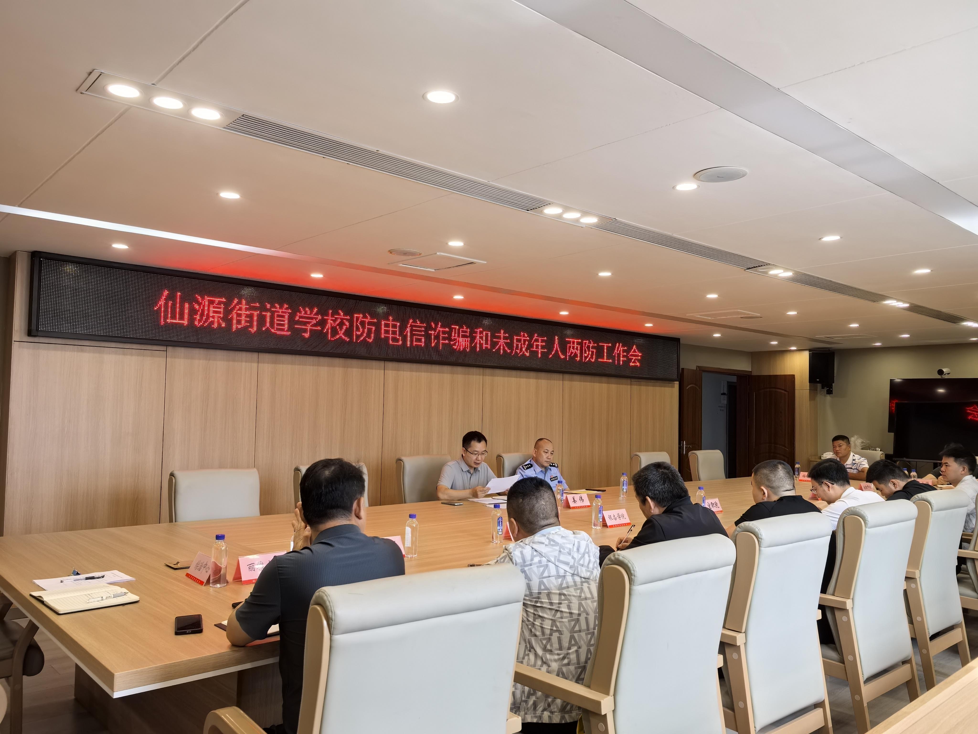 0844341500173905.jpg 微信图片_20260519170952_9_190.jpg