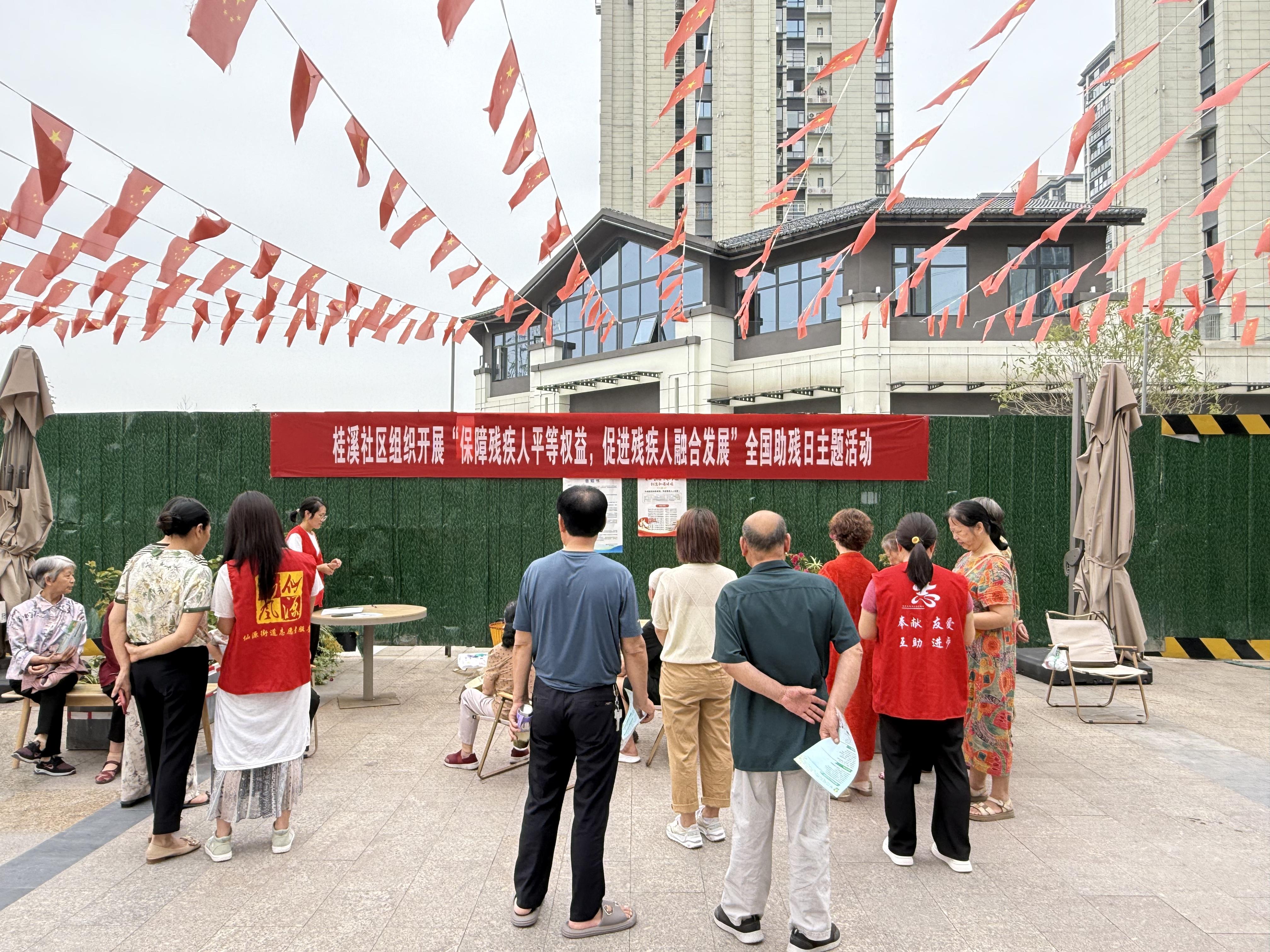 微信图片_20260521093434_480_175.jpg