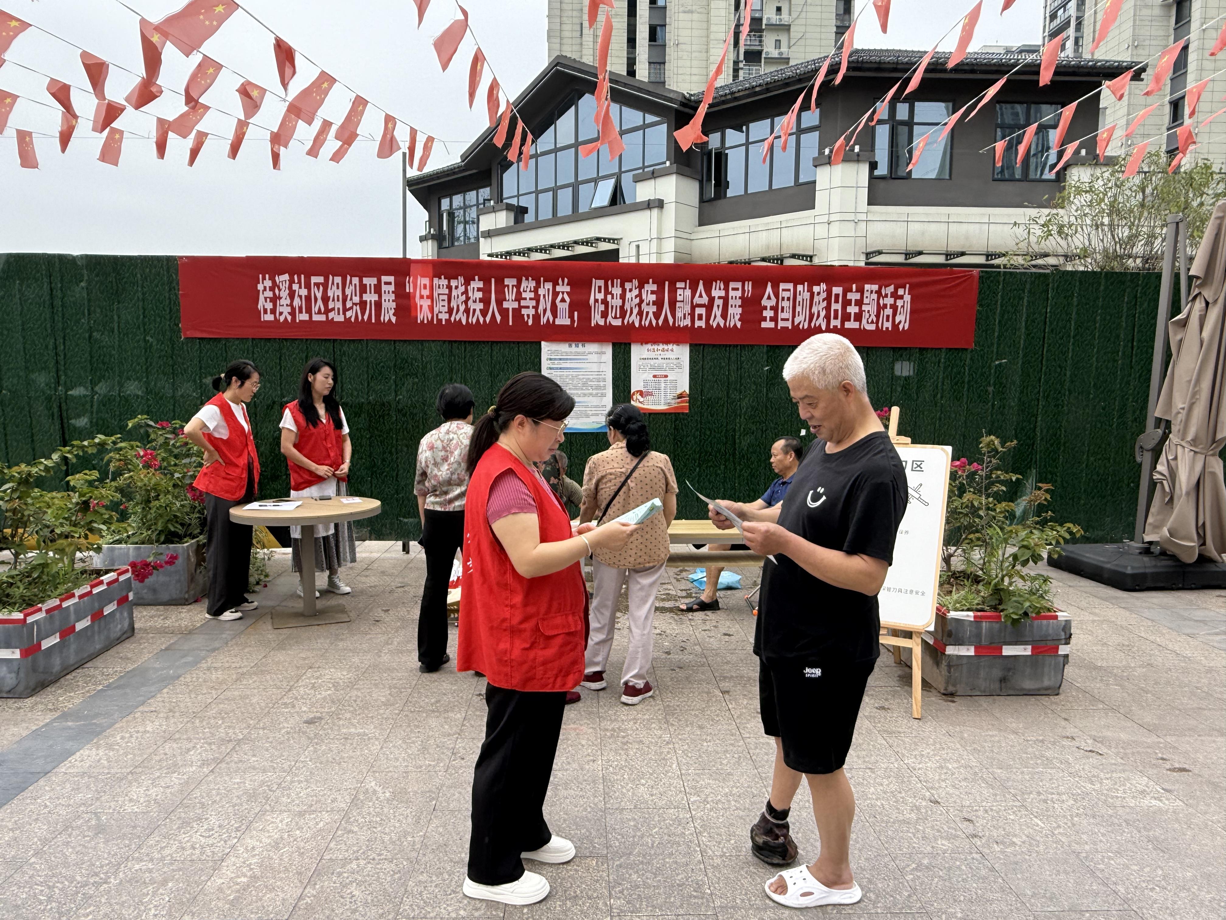 微信图片_20260521093435_482_175.jpg
