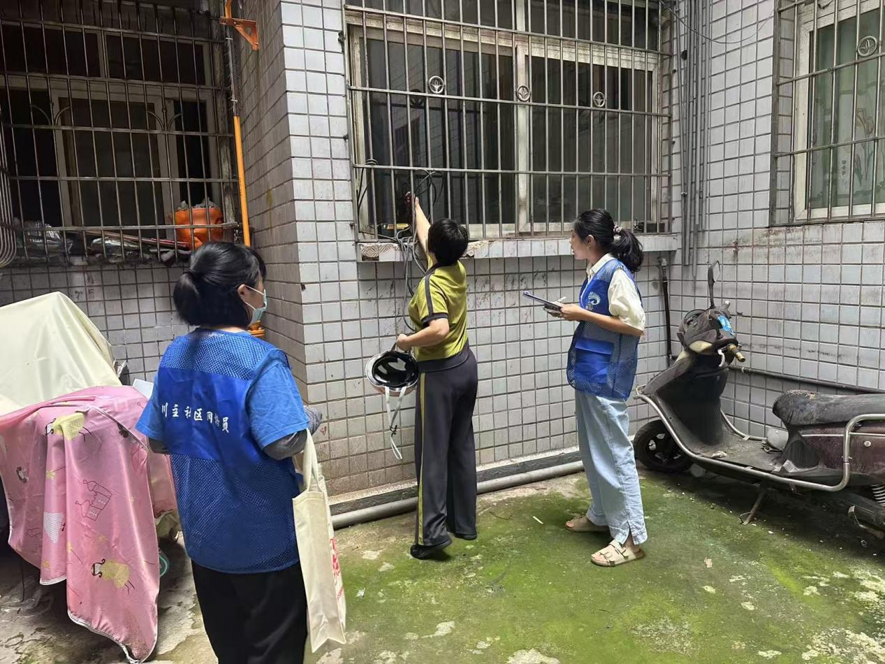 图片6.png