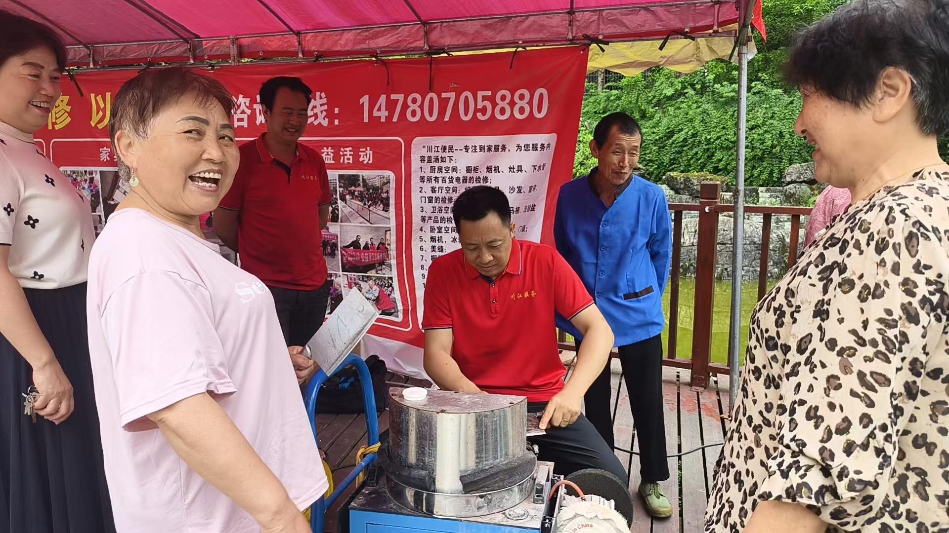 1553081627744231.jpg 微信图片_20260527181008_333_5.jpg