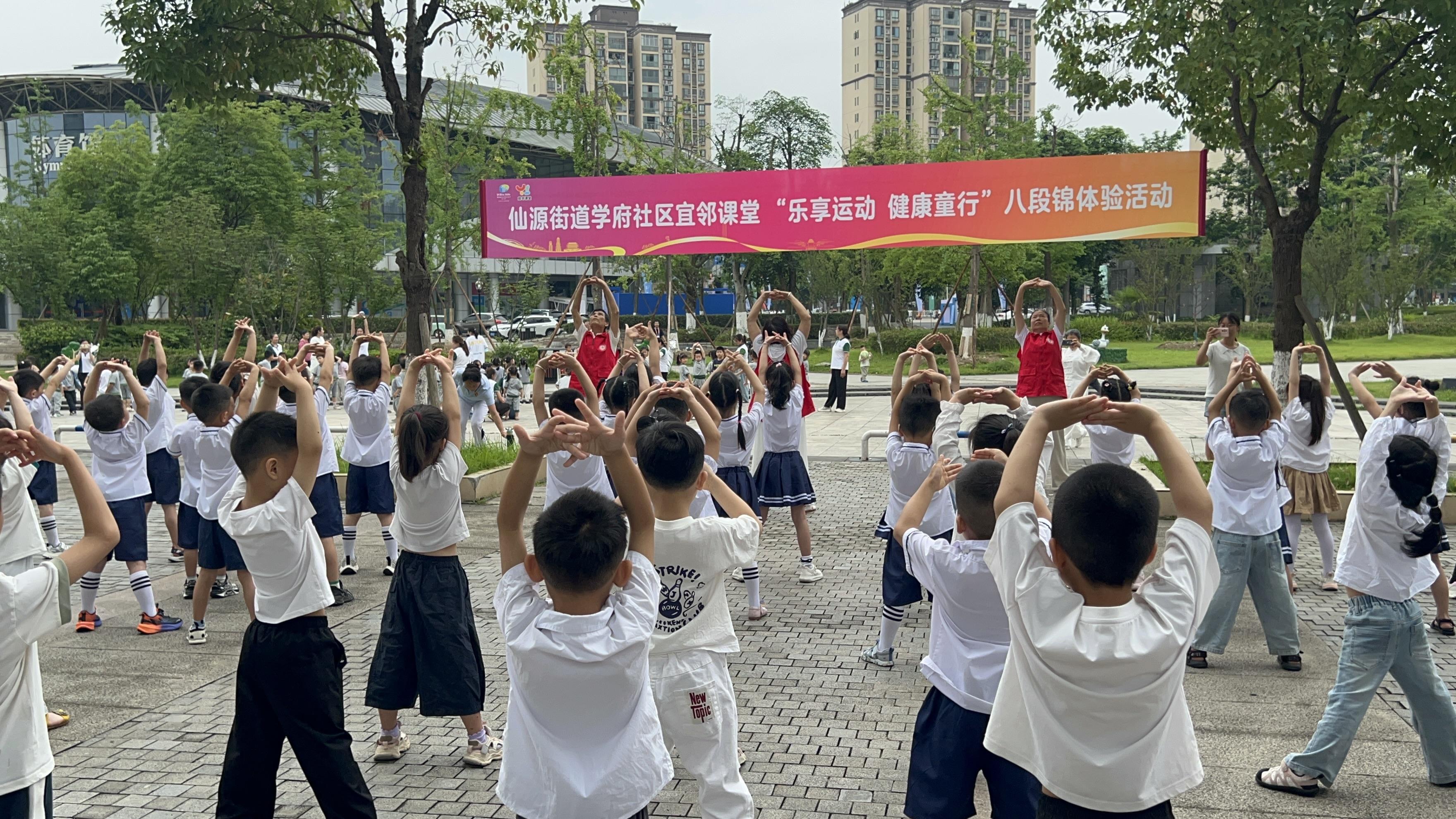 微信图片_20260528113228_169_145.jpg