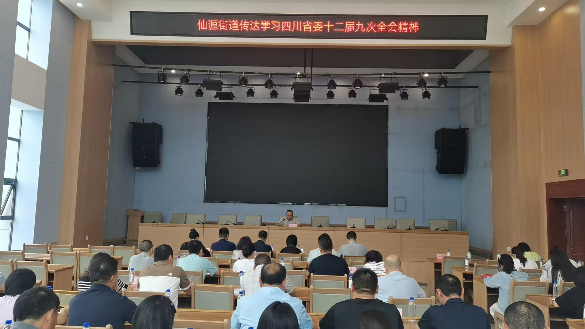 微信图片_20260625161327_61_210.jpg