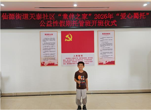 1441563243453079.png