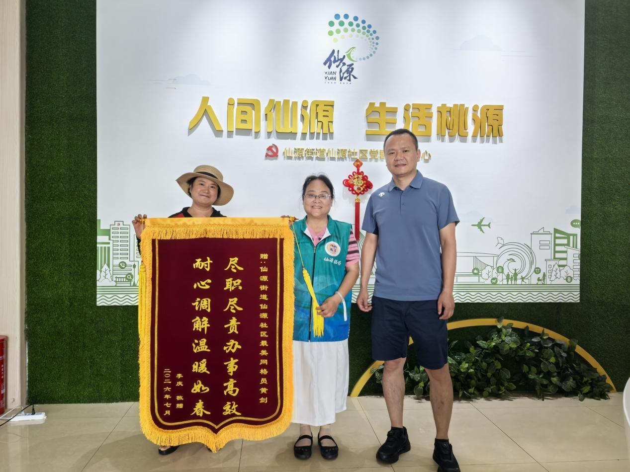 1538082477629243.png 图片2.png