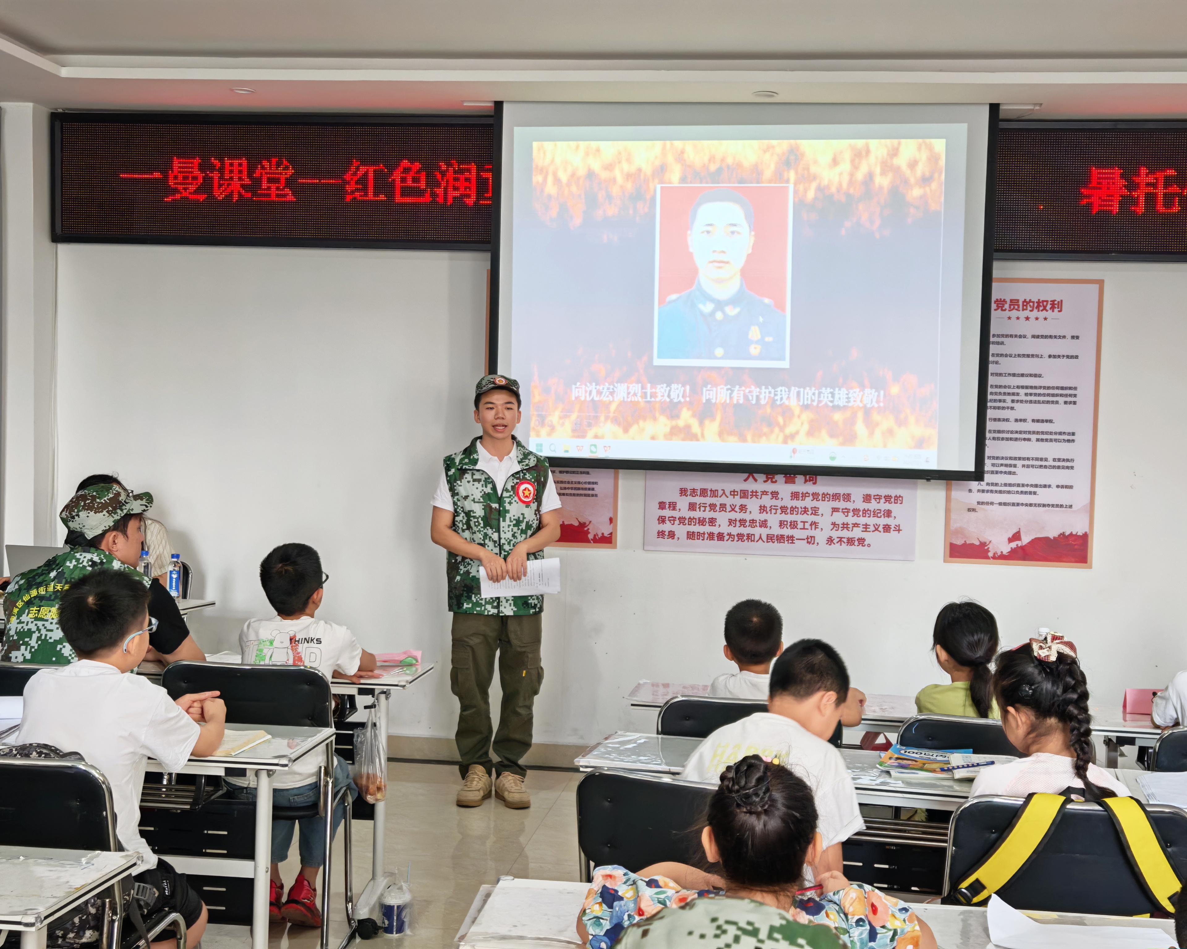 1728093709288369.jpg 微信图片_20260723152704_538_5.jpg