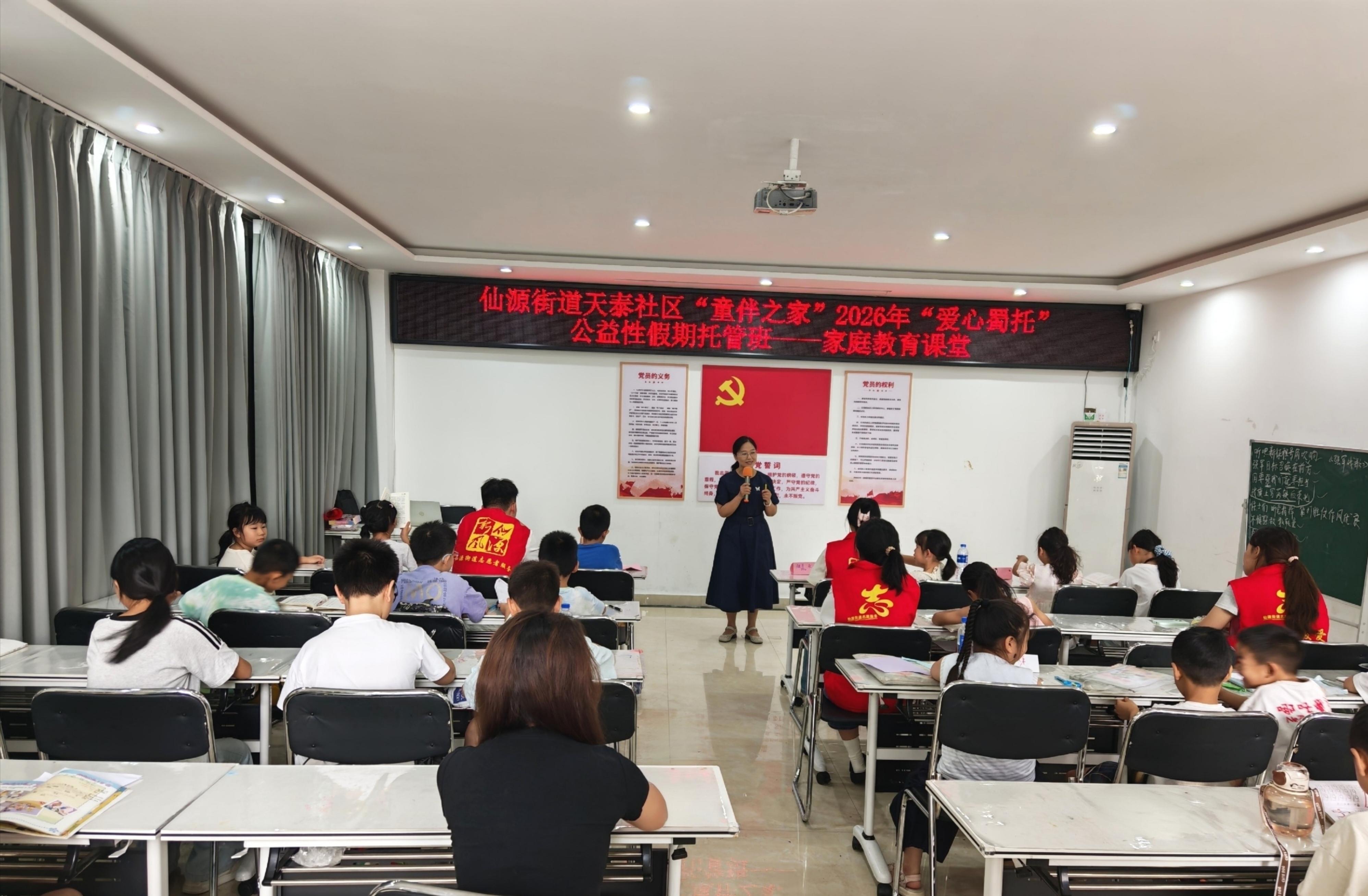1625506272366698.jpg 微信图片_20260728170401_553_5.jpg
