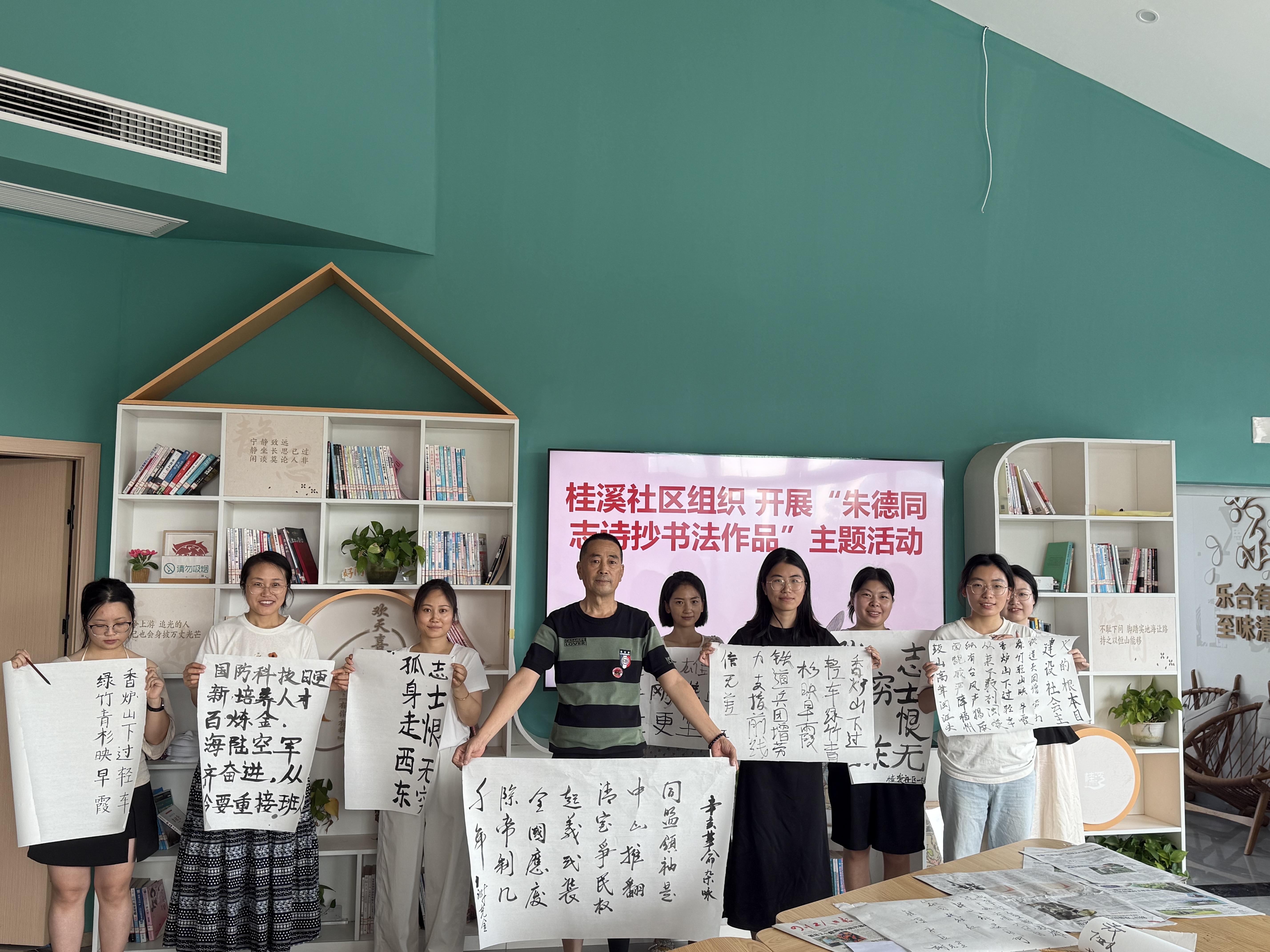 1653079896000174.jpg 微信图片_20260813101211_18_128.jpg