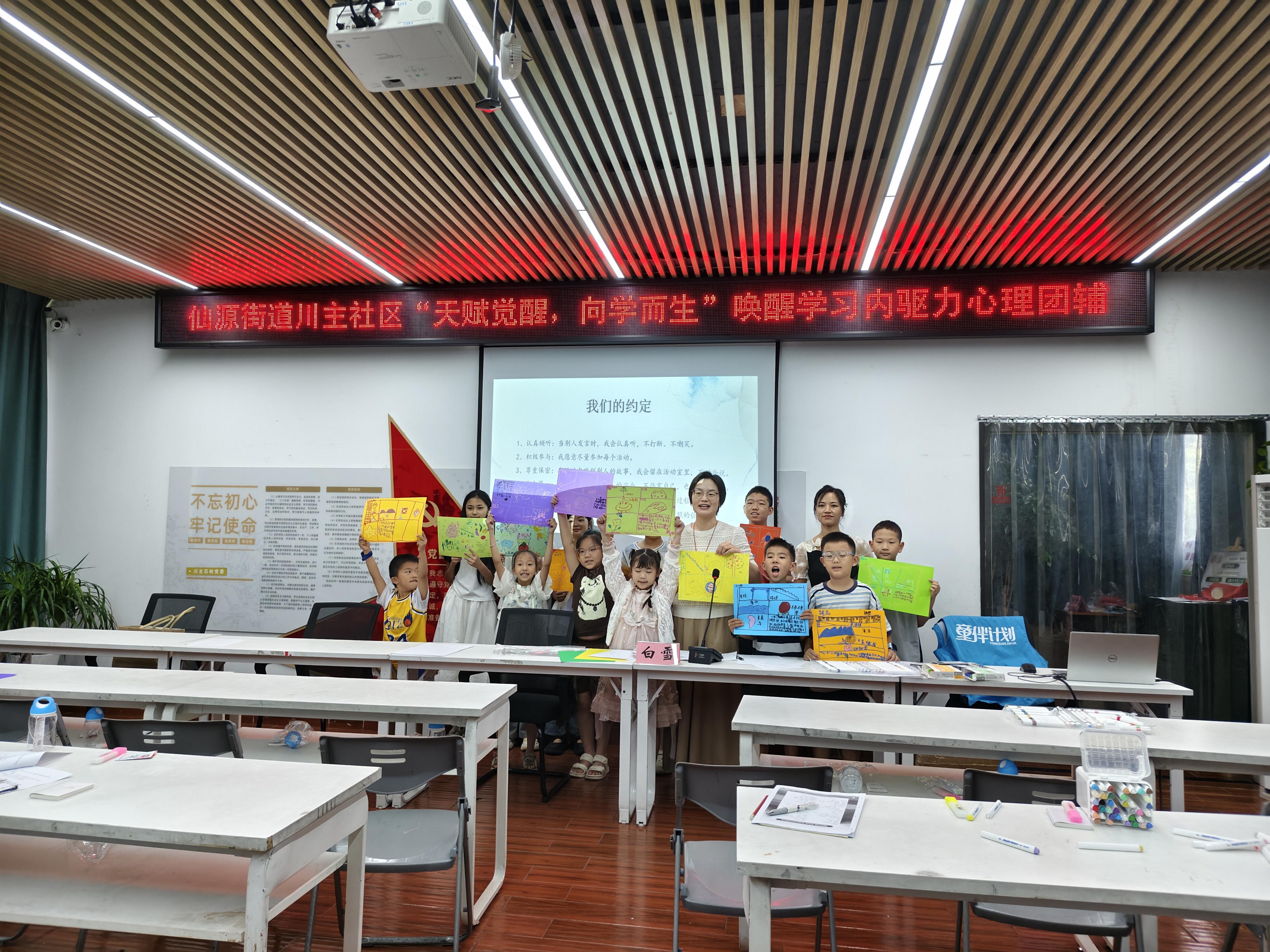 1703297739487292.jpg 微信图片_20260819091229_129_2.jpg