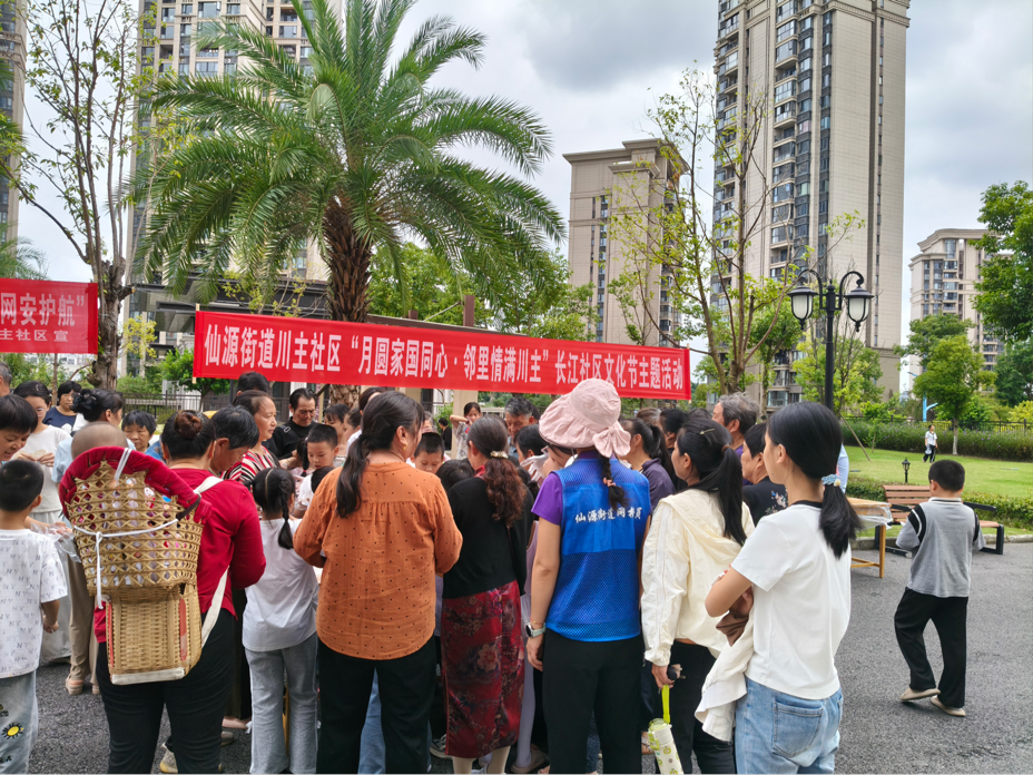 1121355515213775.png 图片5.png