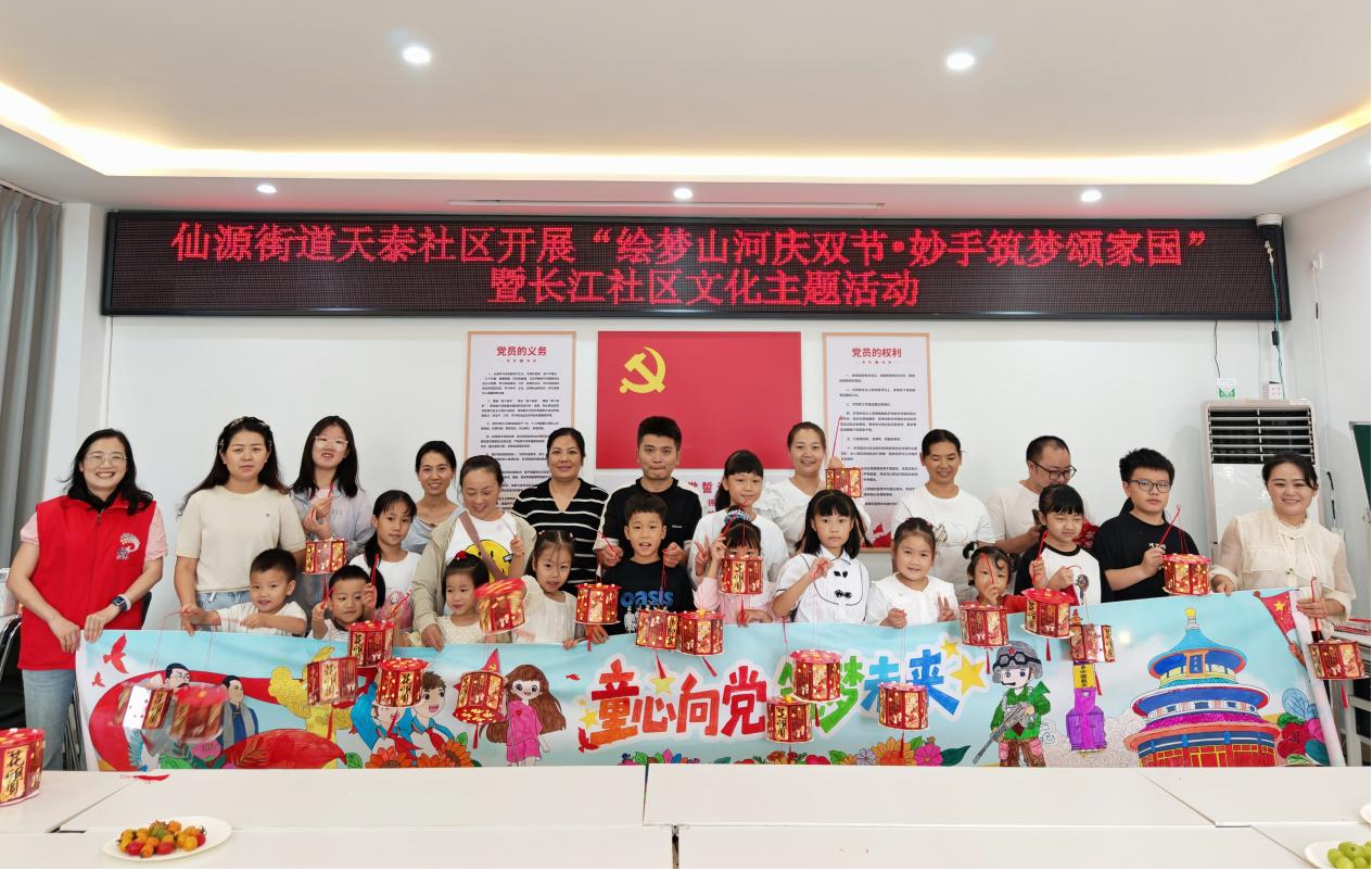 1148101836174202.png 图片10.png