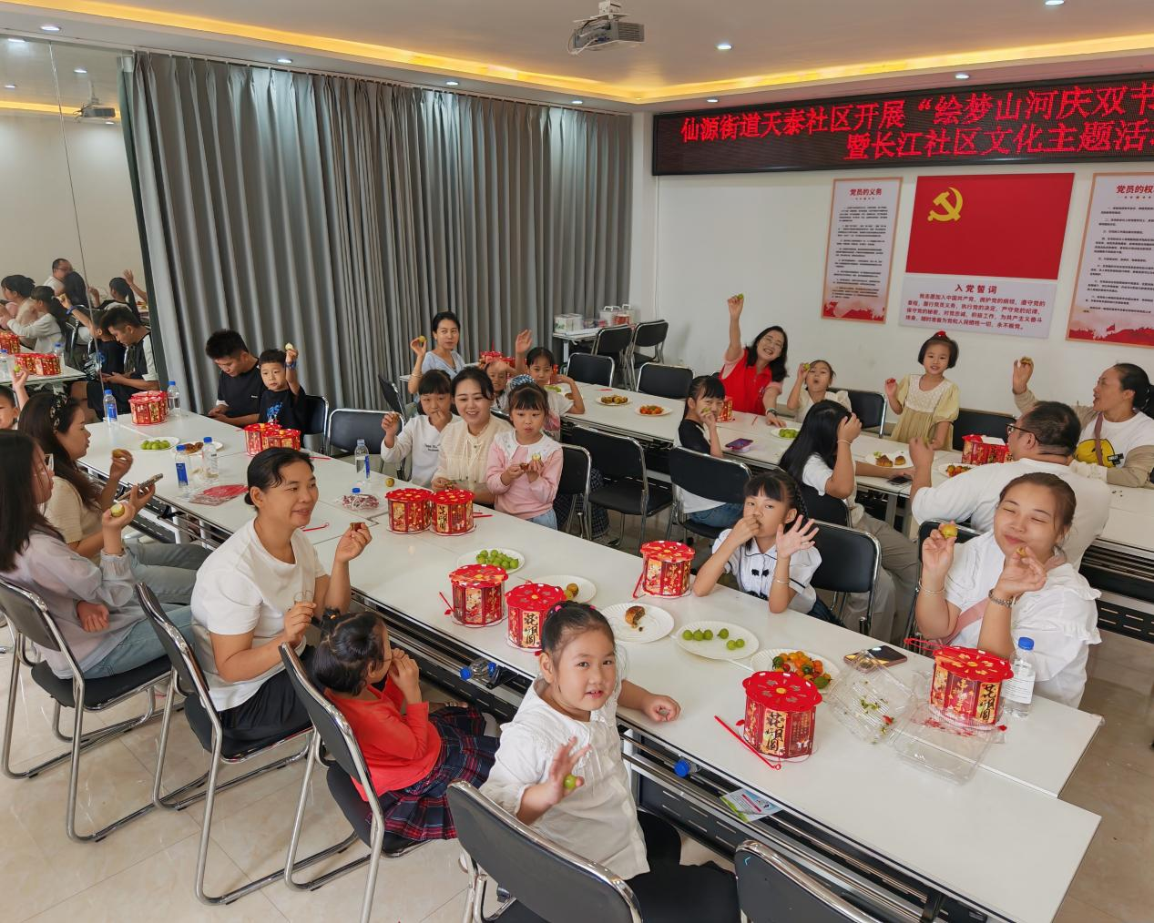 1149214967900590.png 图片14.png
