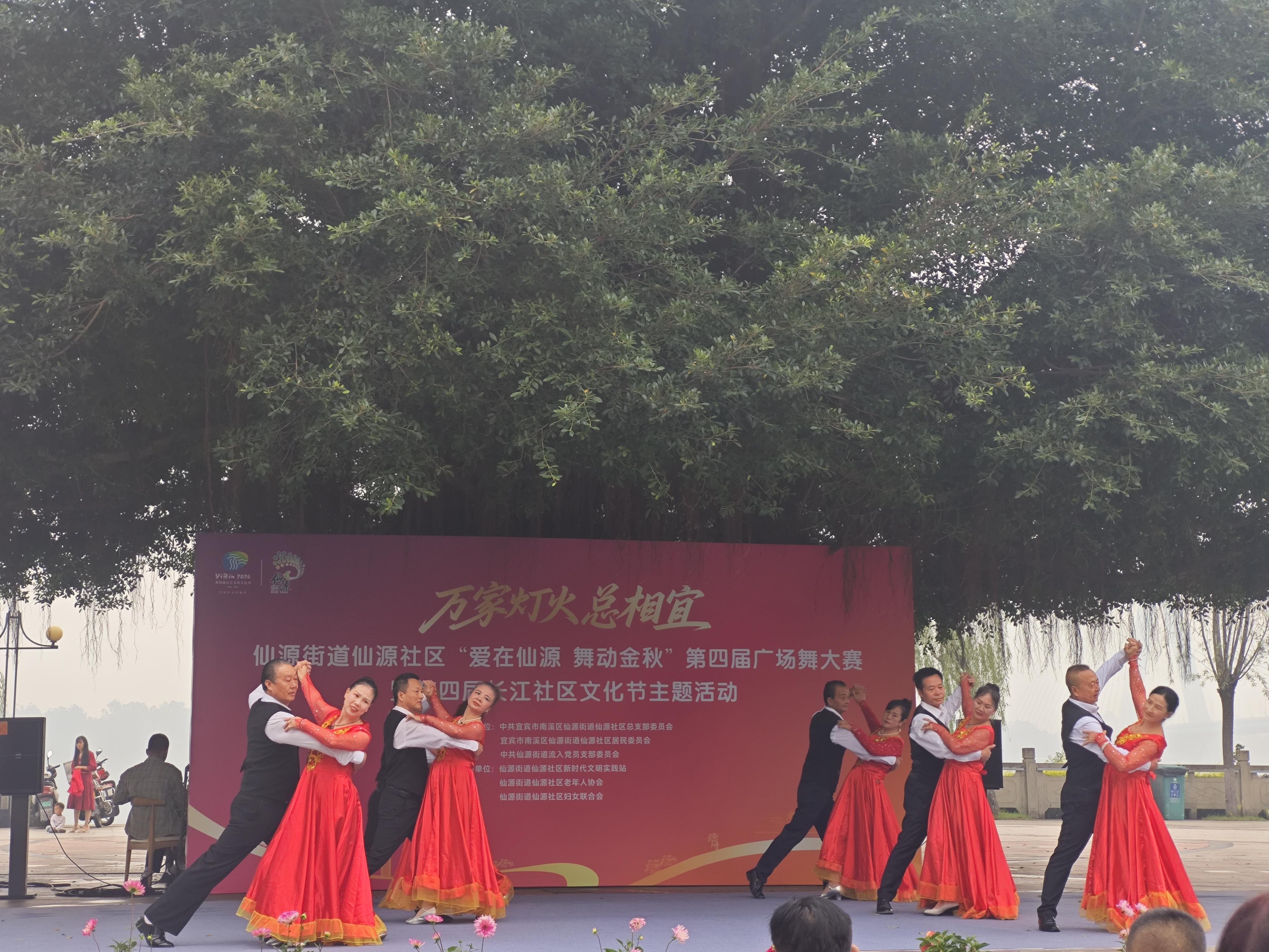 1043069786925888.jpg 微信图片_20261015091710_117_1.jpg