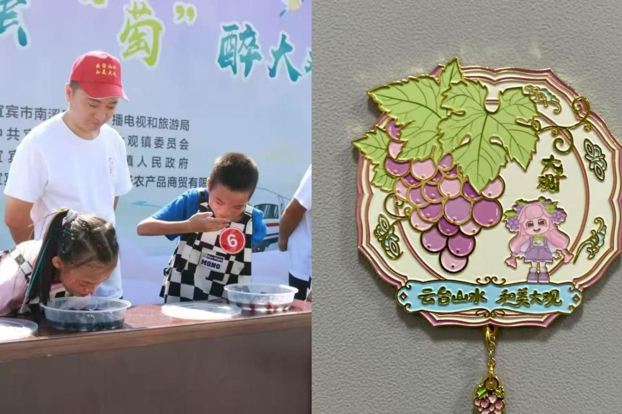 图片4.png
