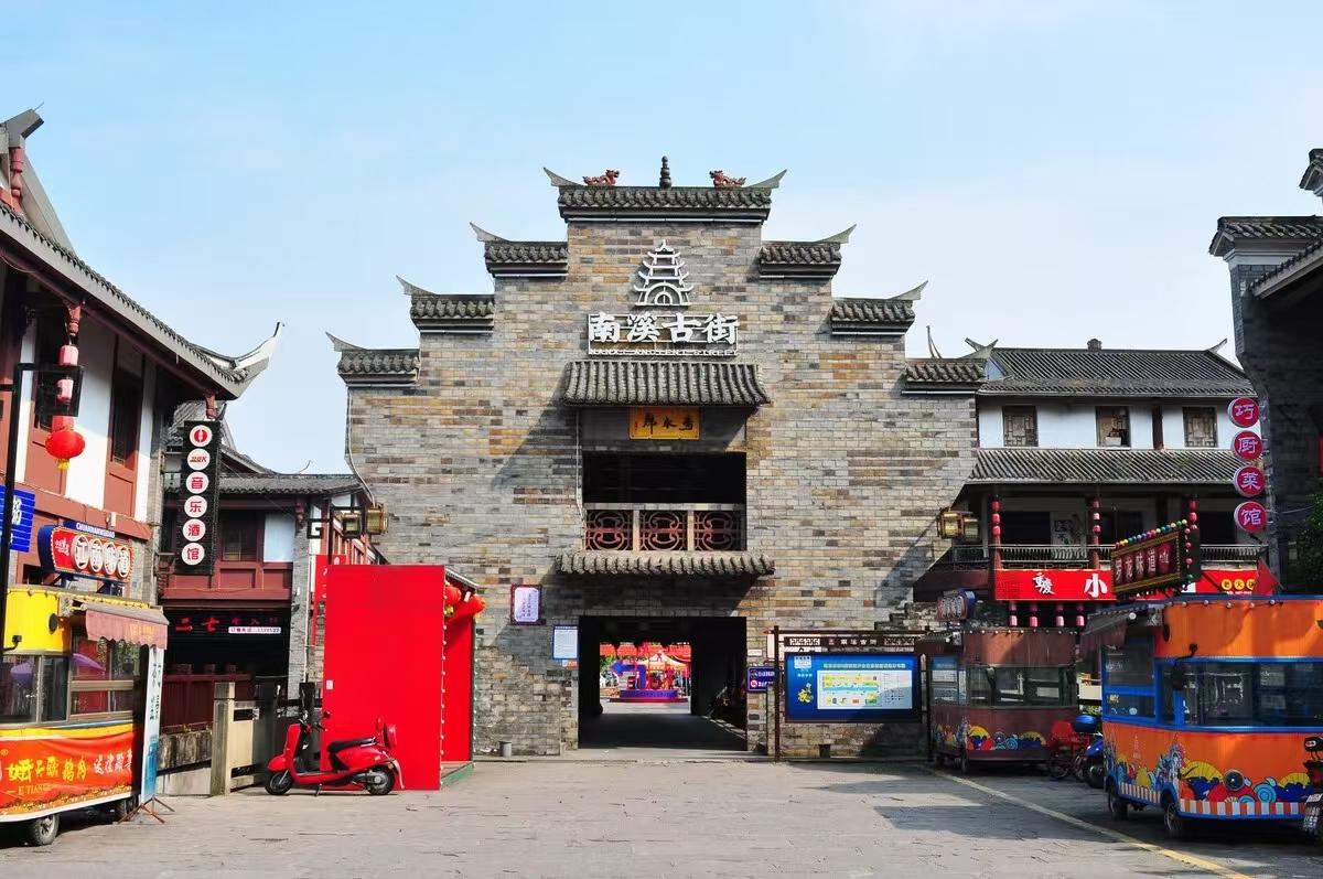 古街.jpg