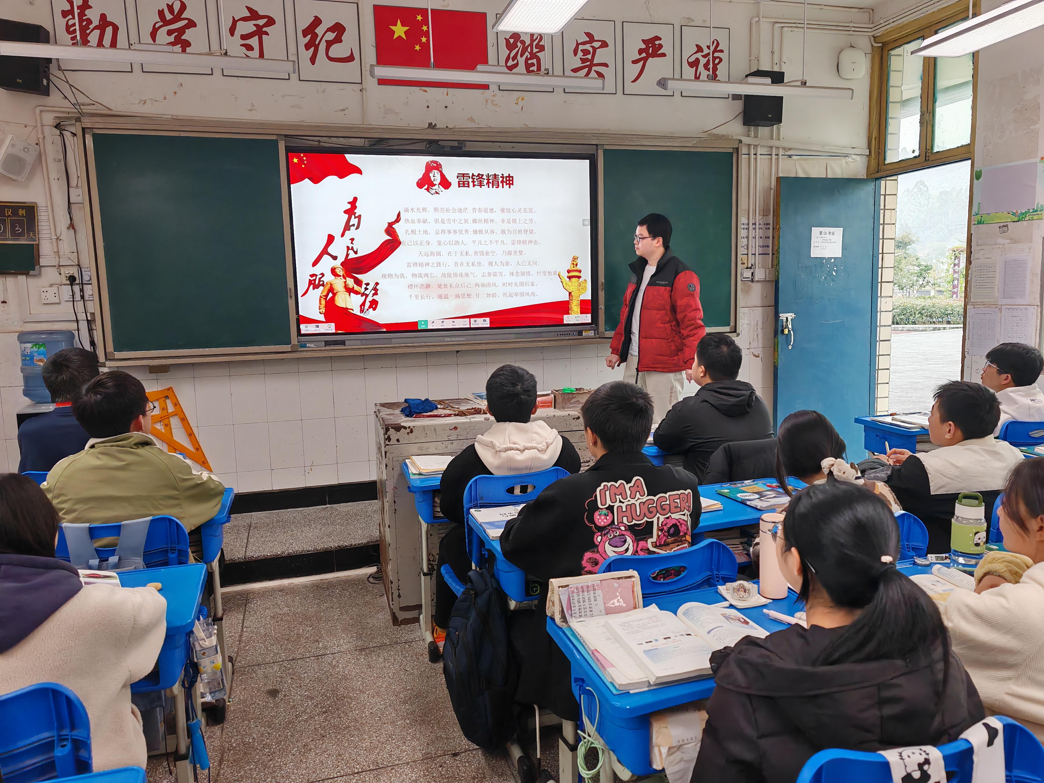 微信图片_20250305123436.jpg