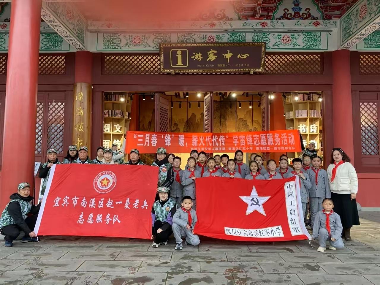 微信图片_2025-03-25_092152_018.png