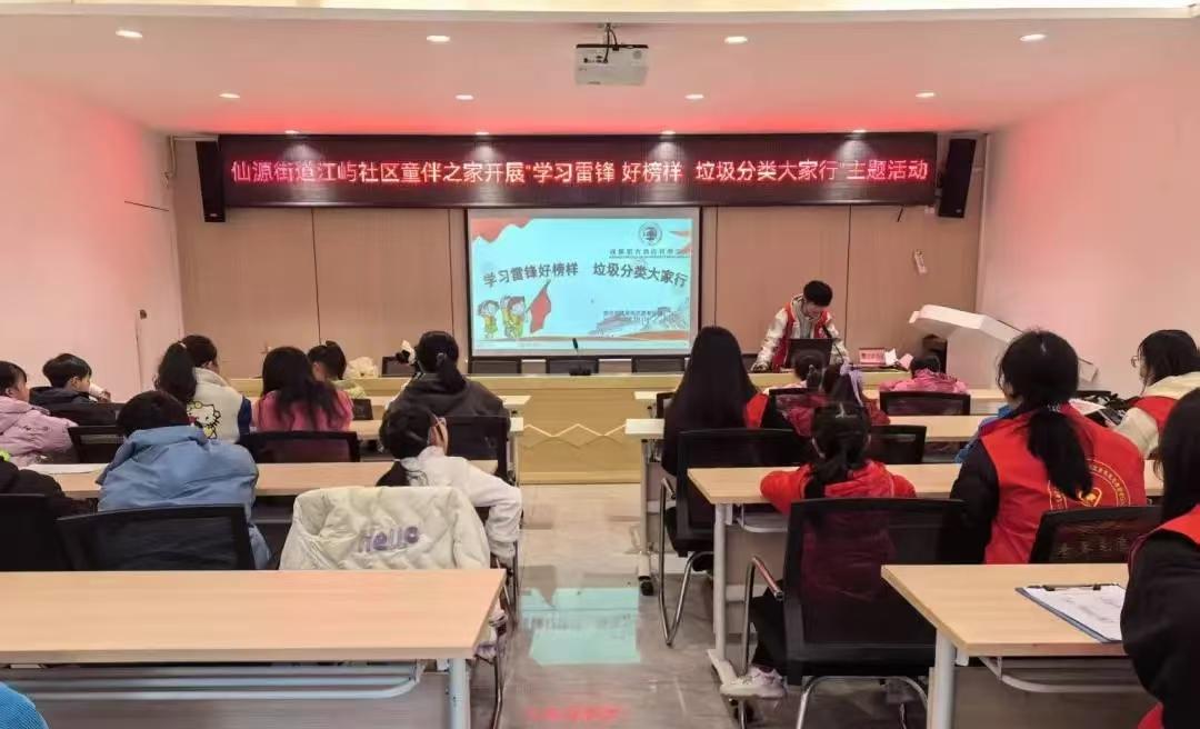 微信图片_20250325092456_201.jpg