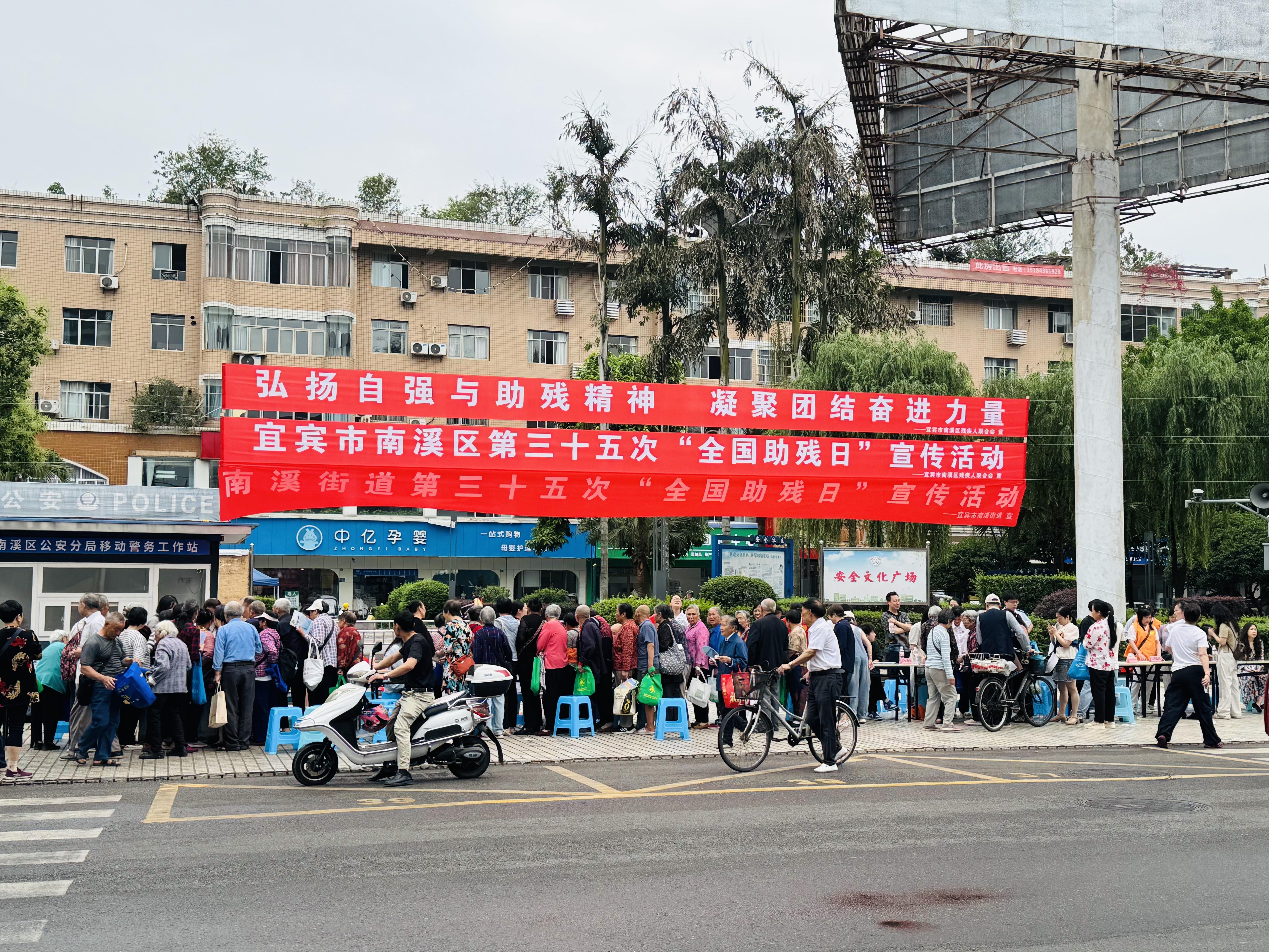 微信图片_20250515112948_982.jpg