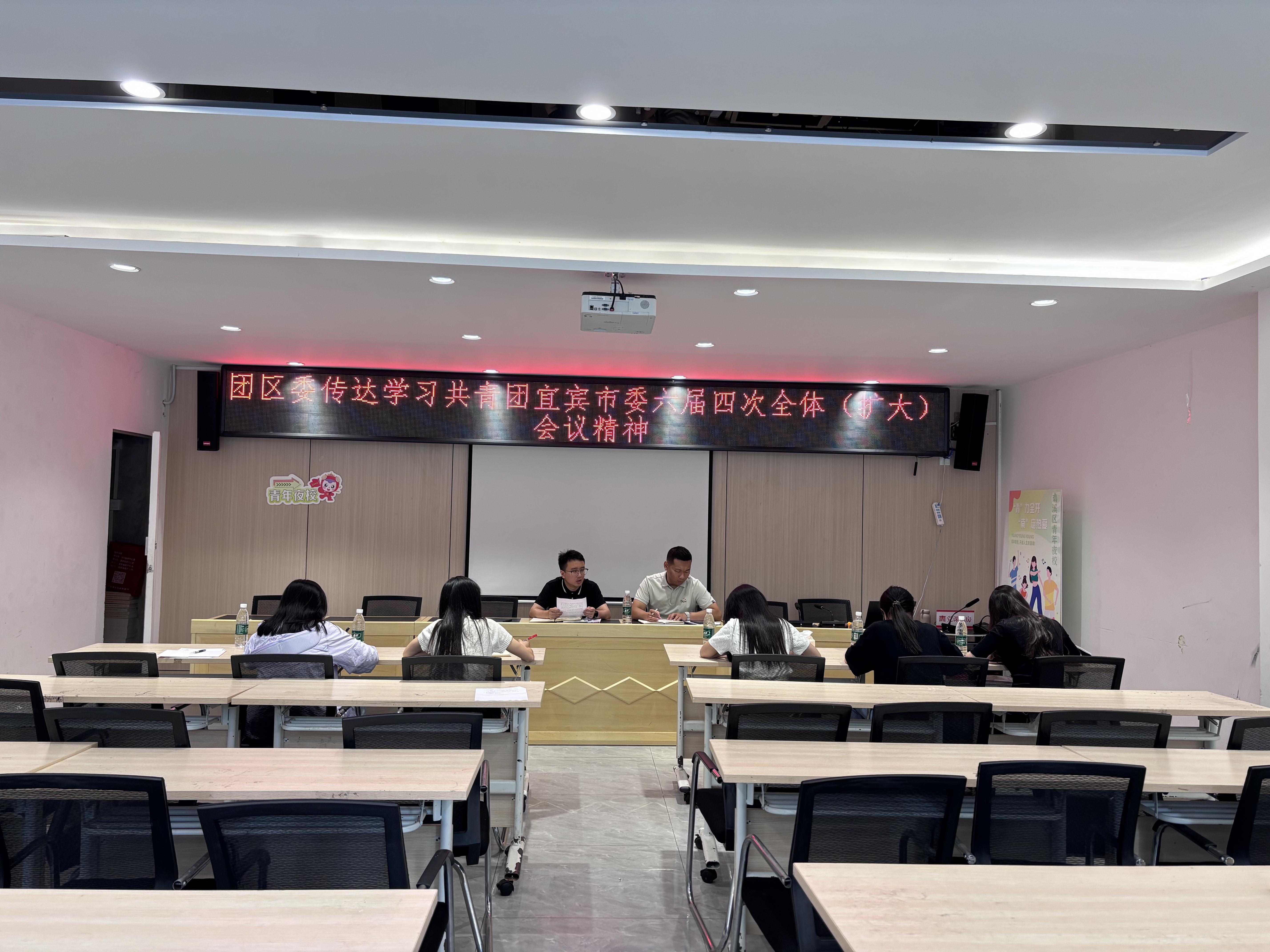 微信图片_20250610093903_9.jpg