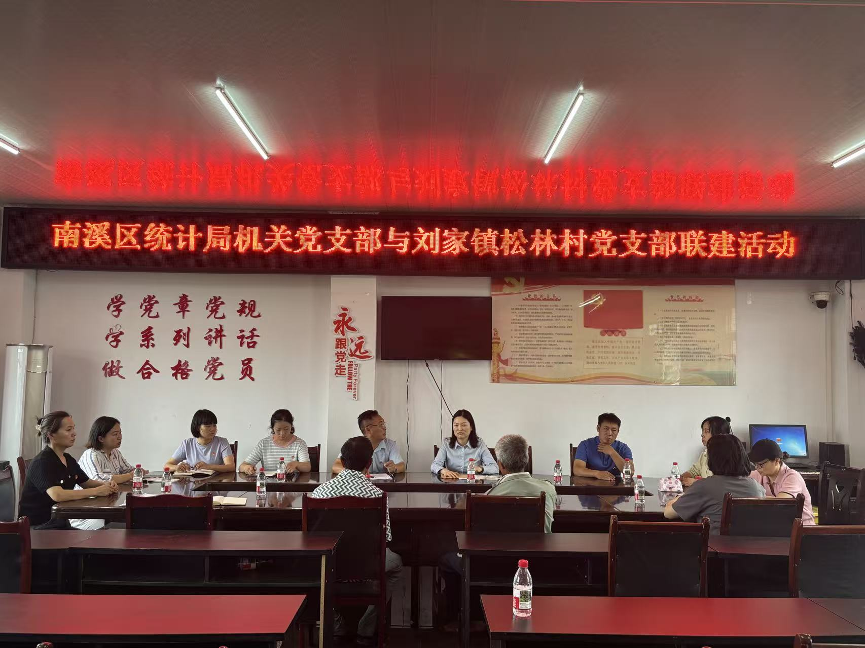 1106092620455362.png 图片1.png