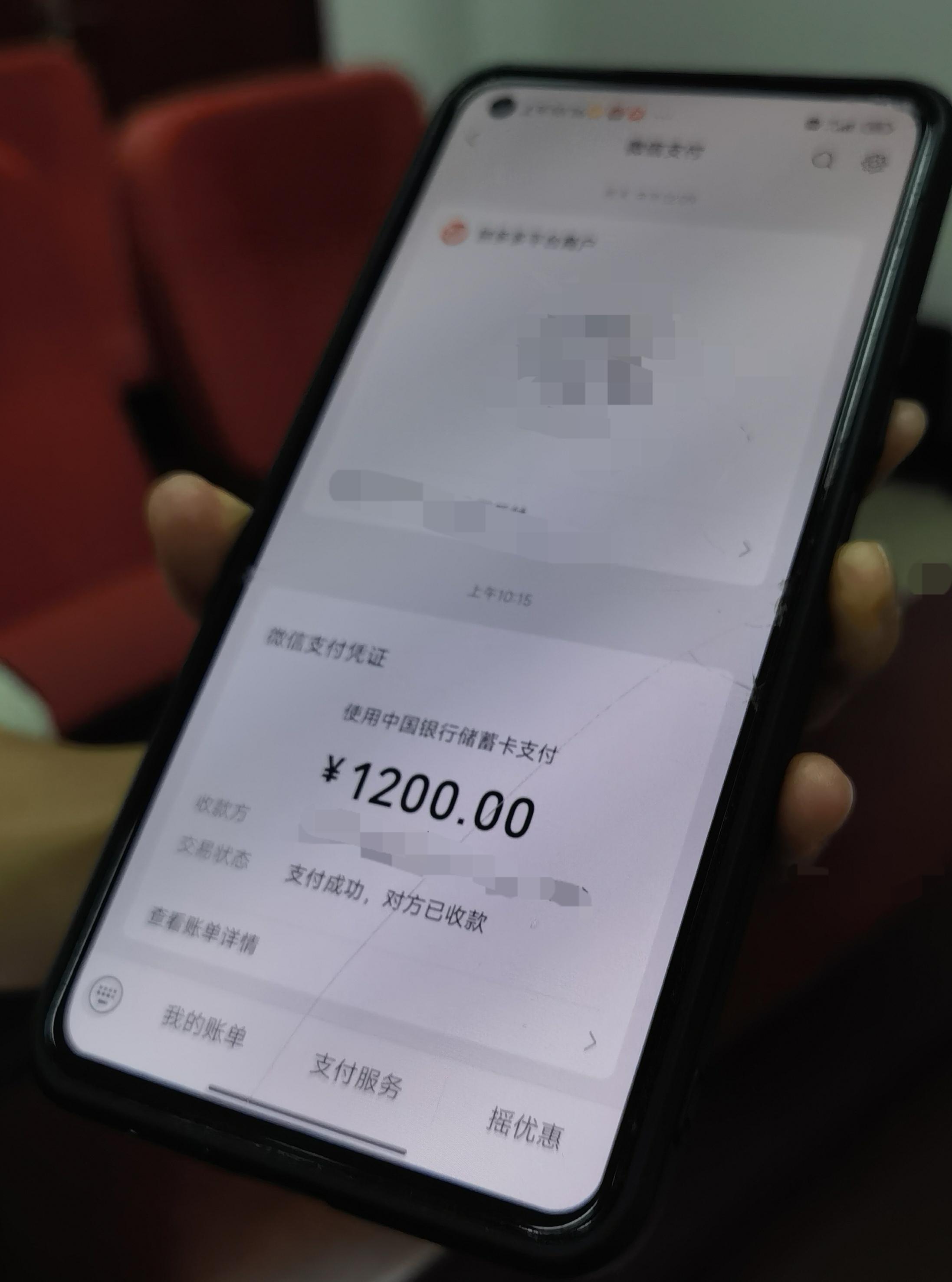 微信图片_20250910152423_280_5.jpg
