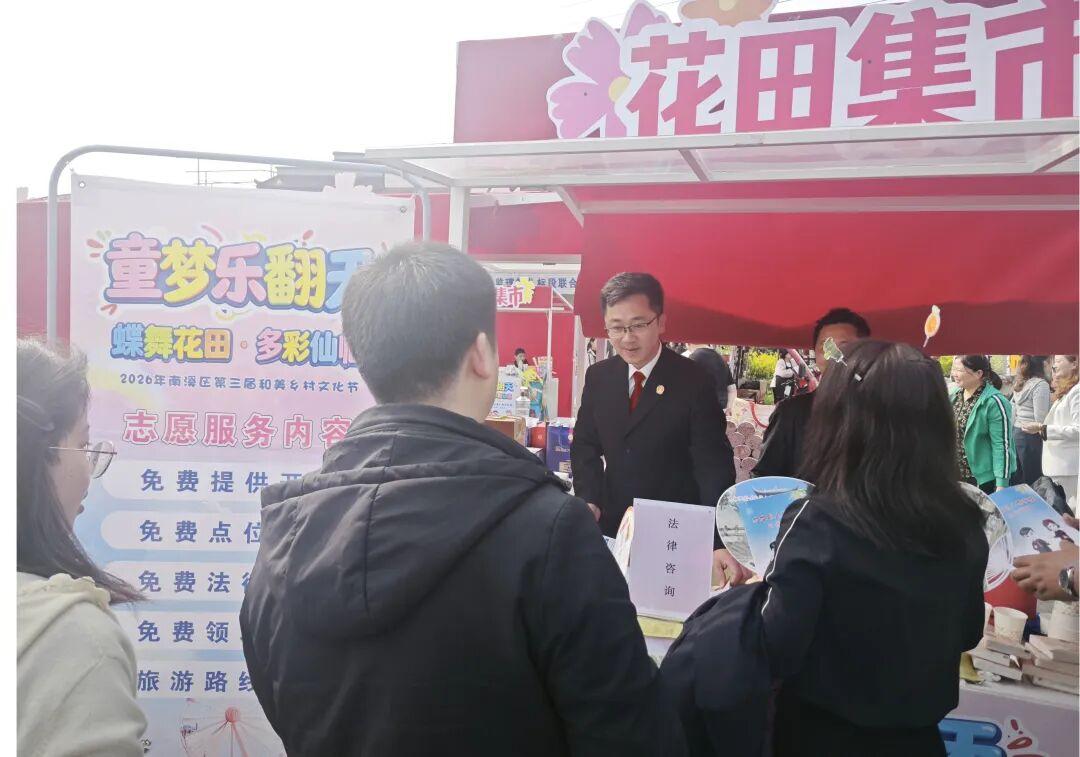 1004026068590560.jpg 微信图片_2026-03-04_095011_869.jpg