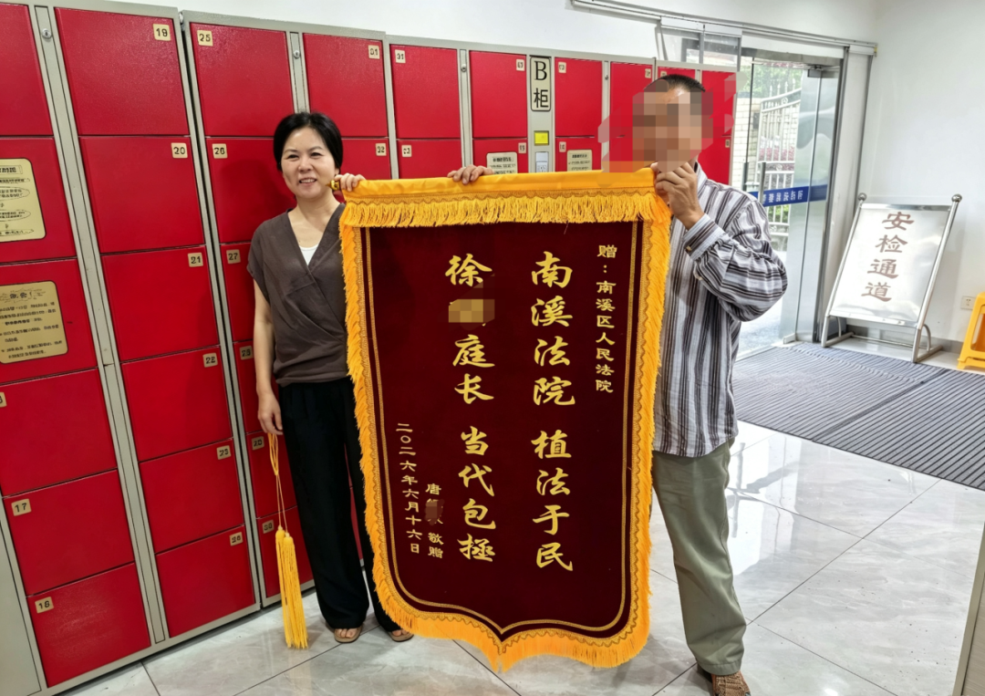 微信图片_20260618163652_2_3.png