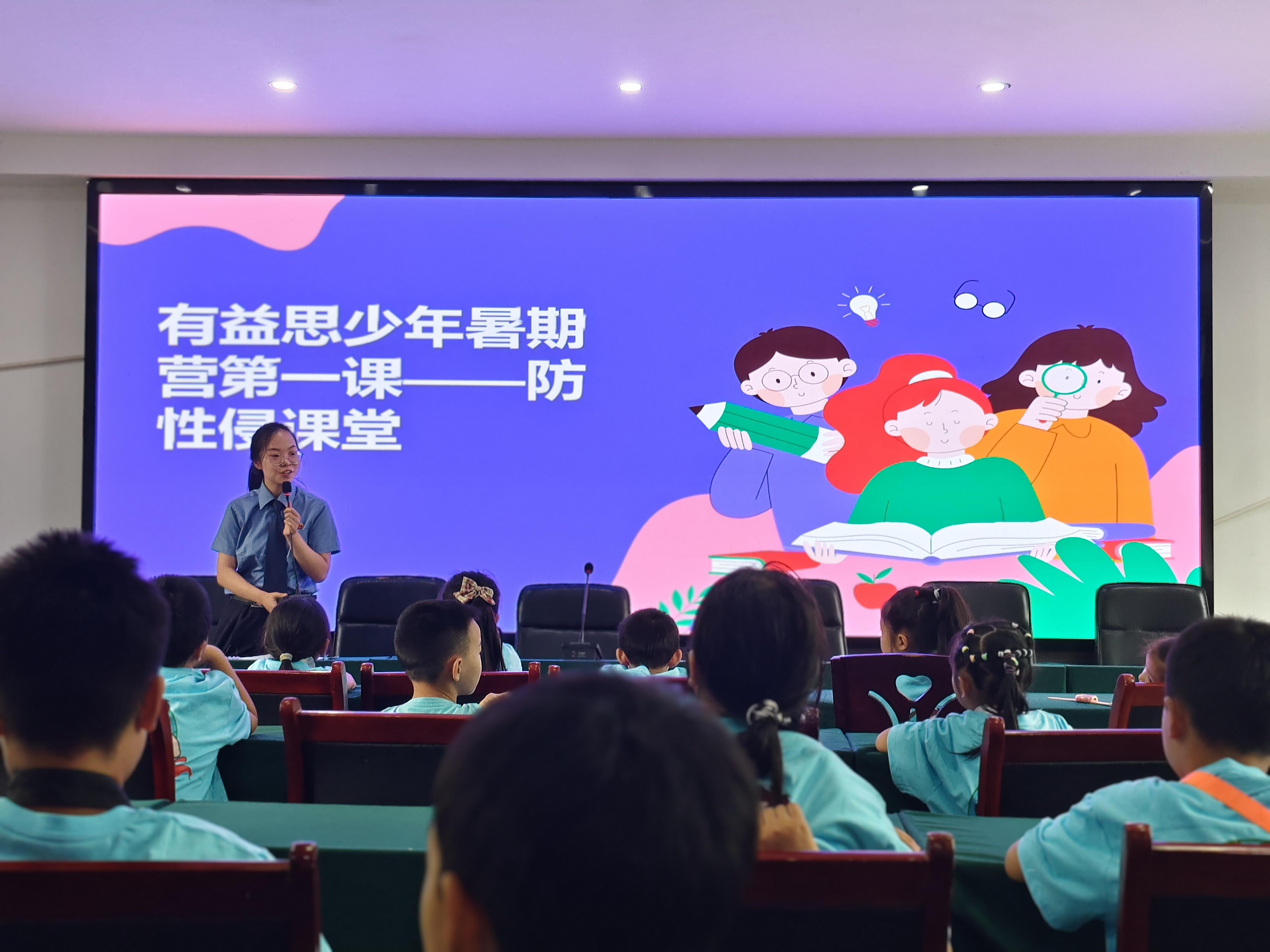 微信图片_20250709114916.jpg