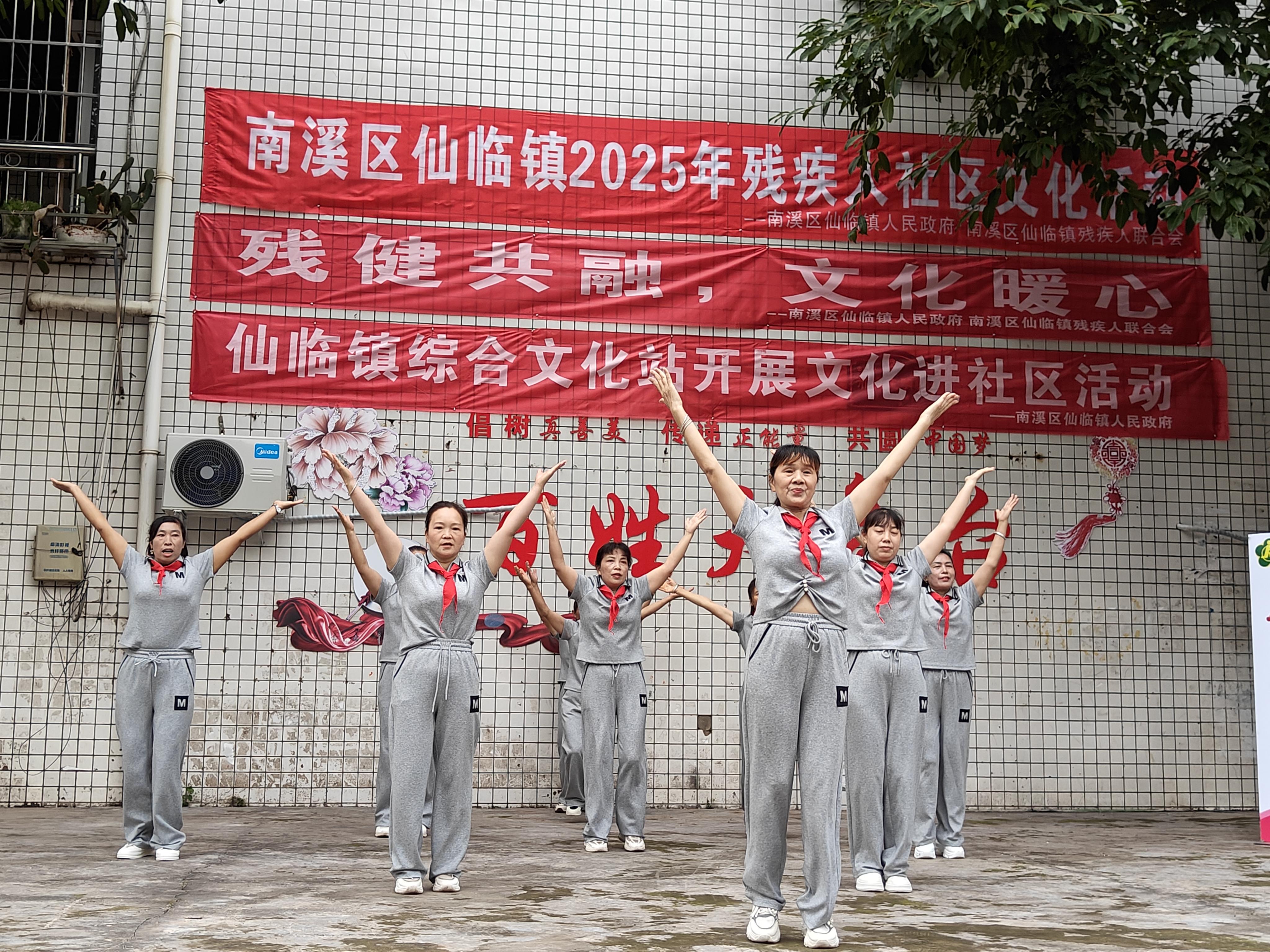 微信图片_20250702092117.jpg