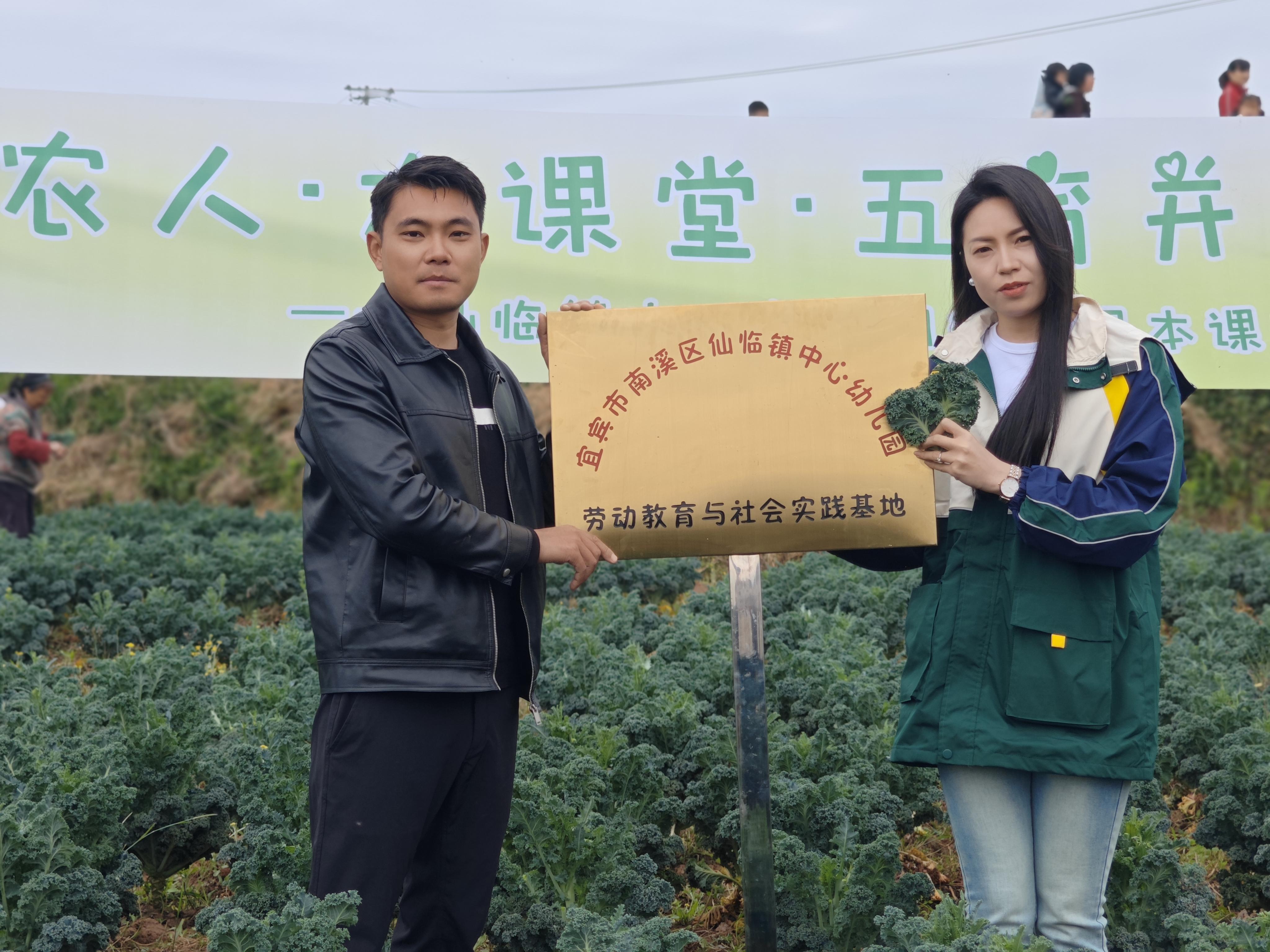 1509383049297853.jpg 微信图片_20260403112741_77_5.jpg