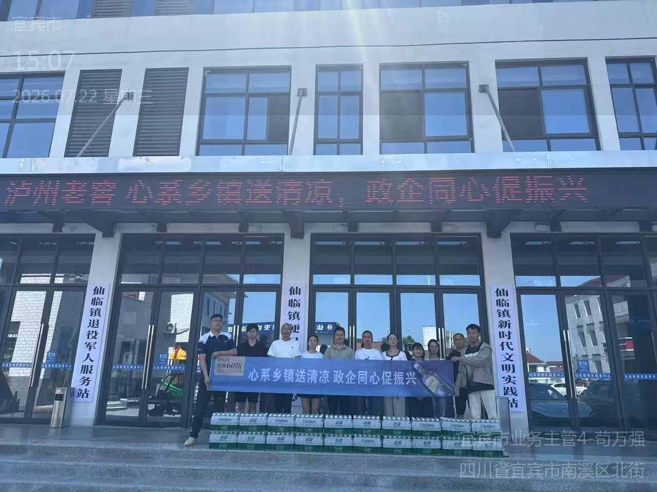 图片3.png