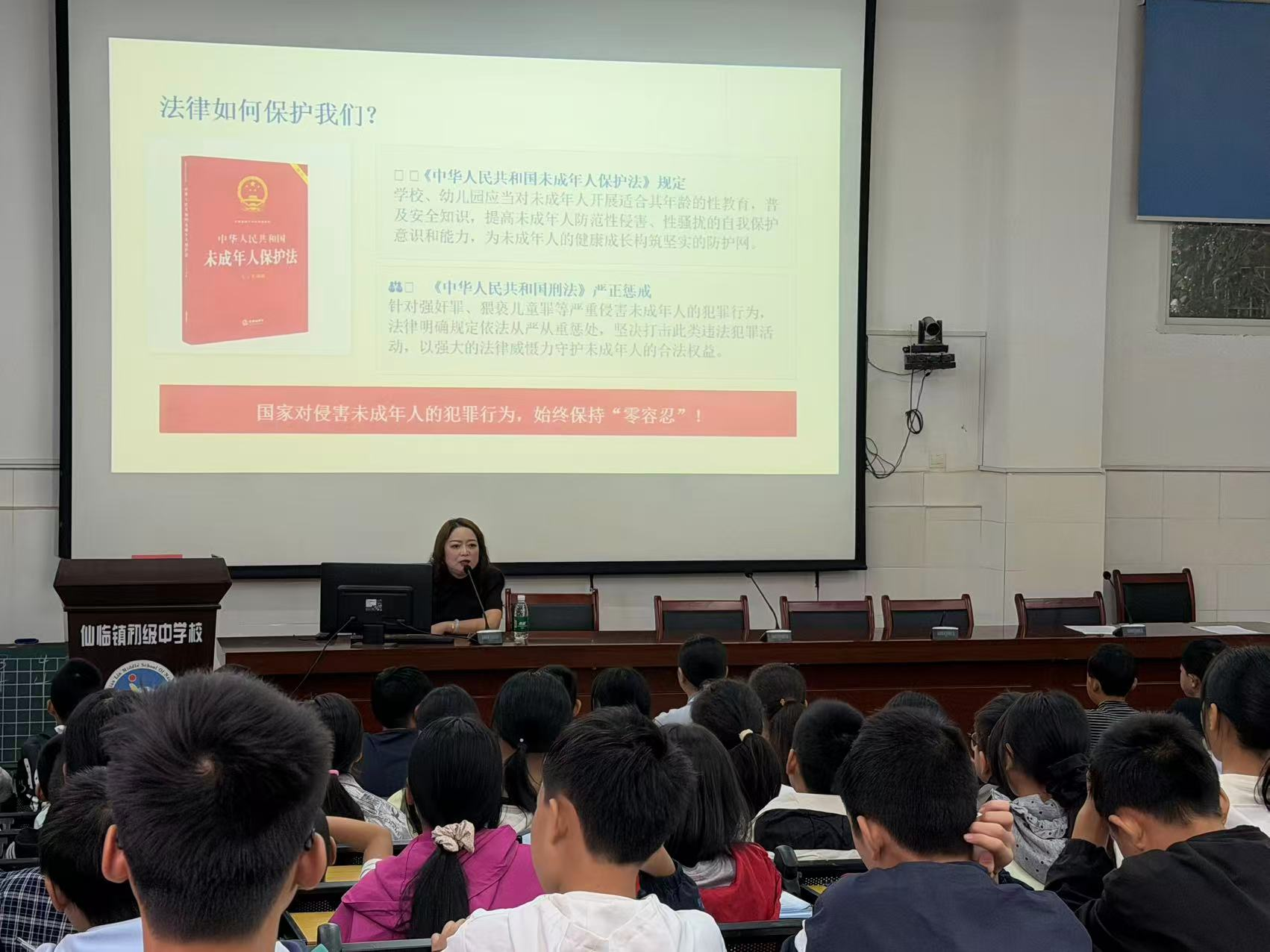 0946565412483640.png 图片1.png