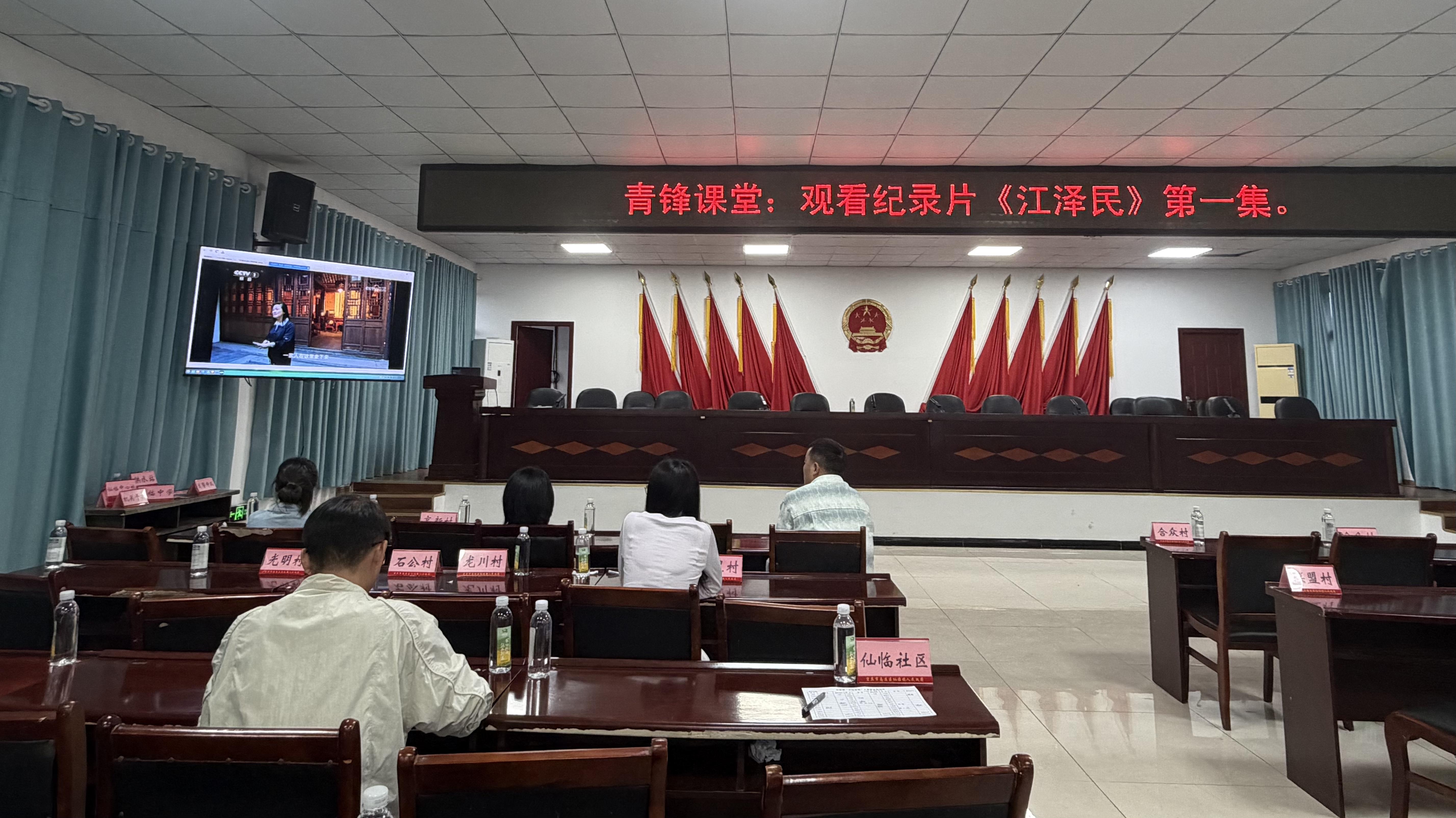 1535406118343984.jpg 微信图片_20260916144342_160_96.jpg