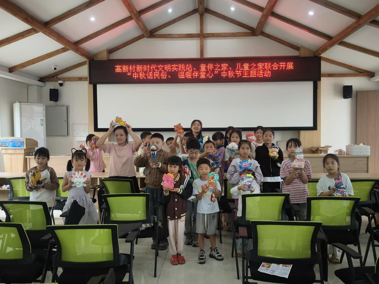 0908478265377978.png 图片1.png