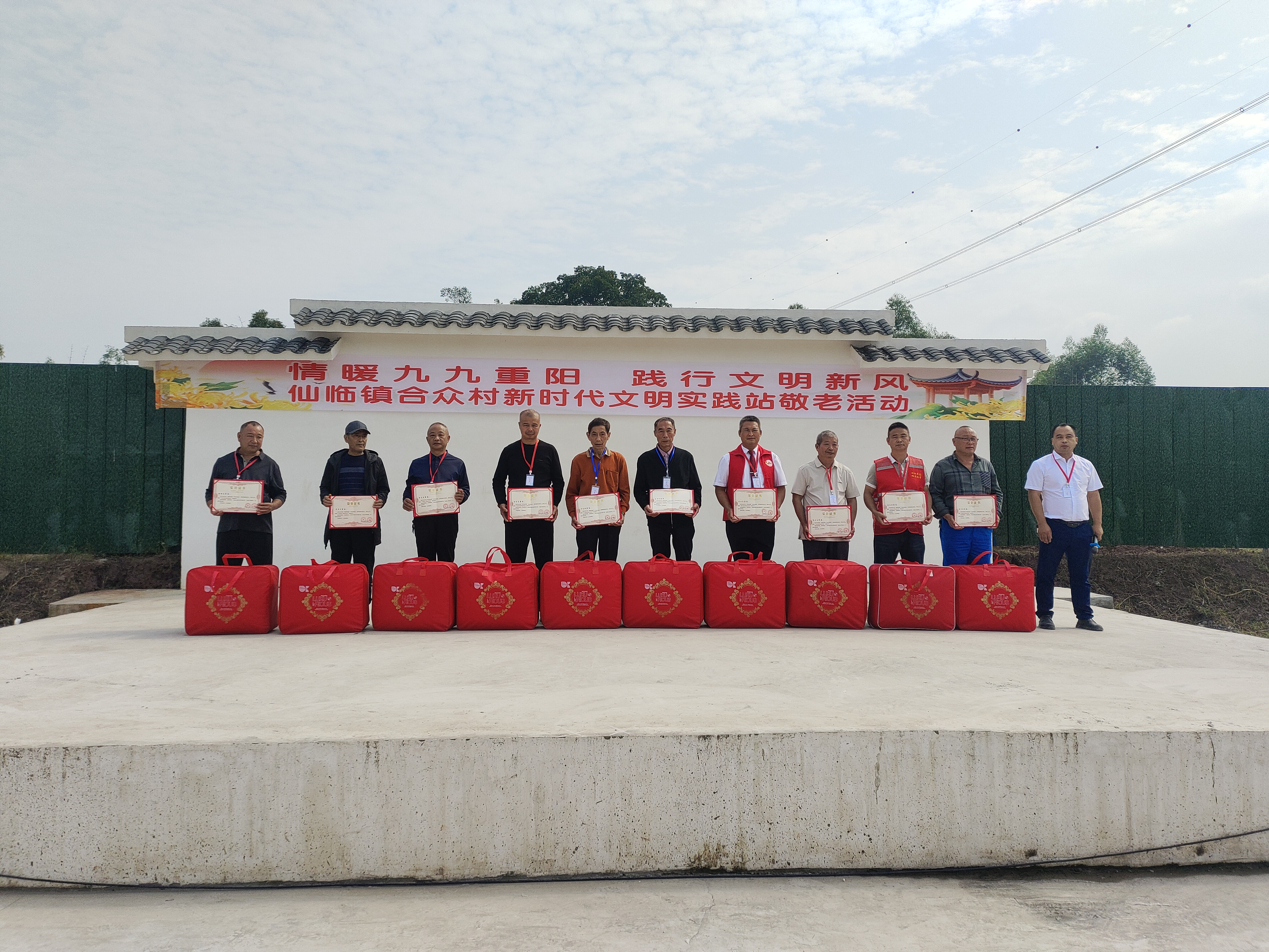 1103599532897674.png 图片3.png