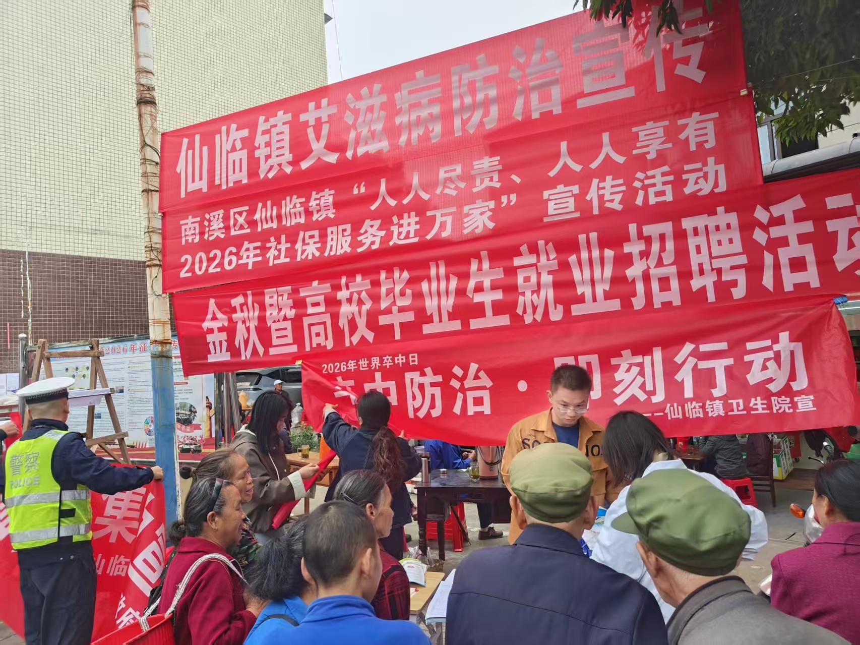 微信图片_2026-10-22_163511_688.jpg