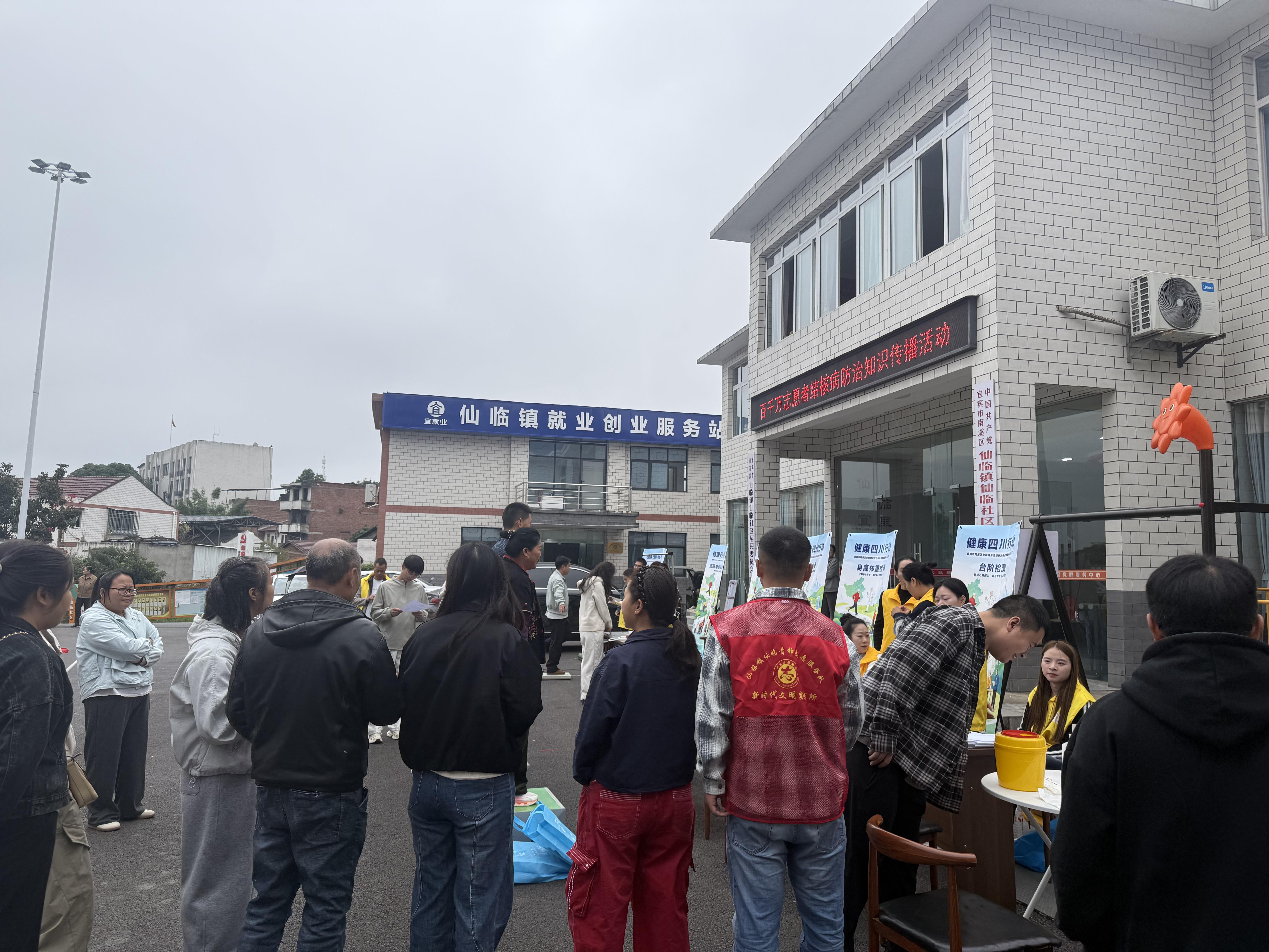 1649357002022582.jpg 微信图片_20261022163134_494_96.jpg