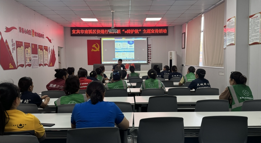 微信图片_20250617162735_221.jpg