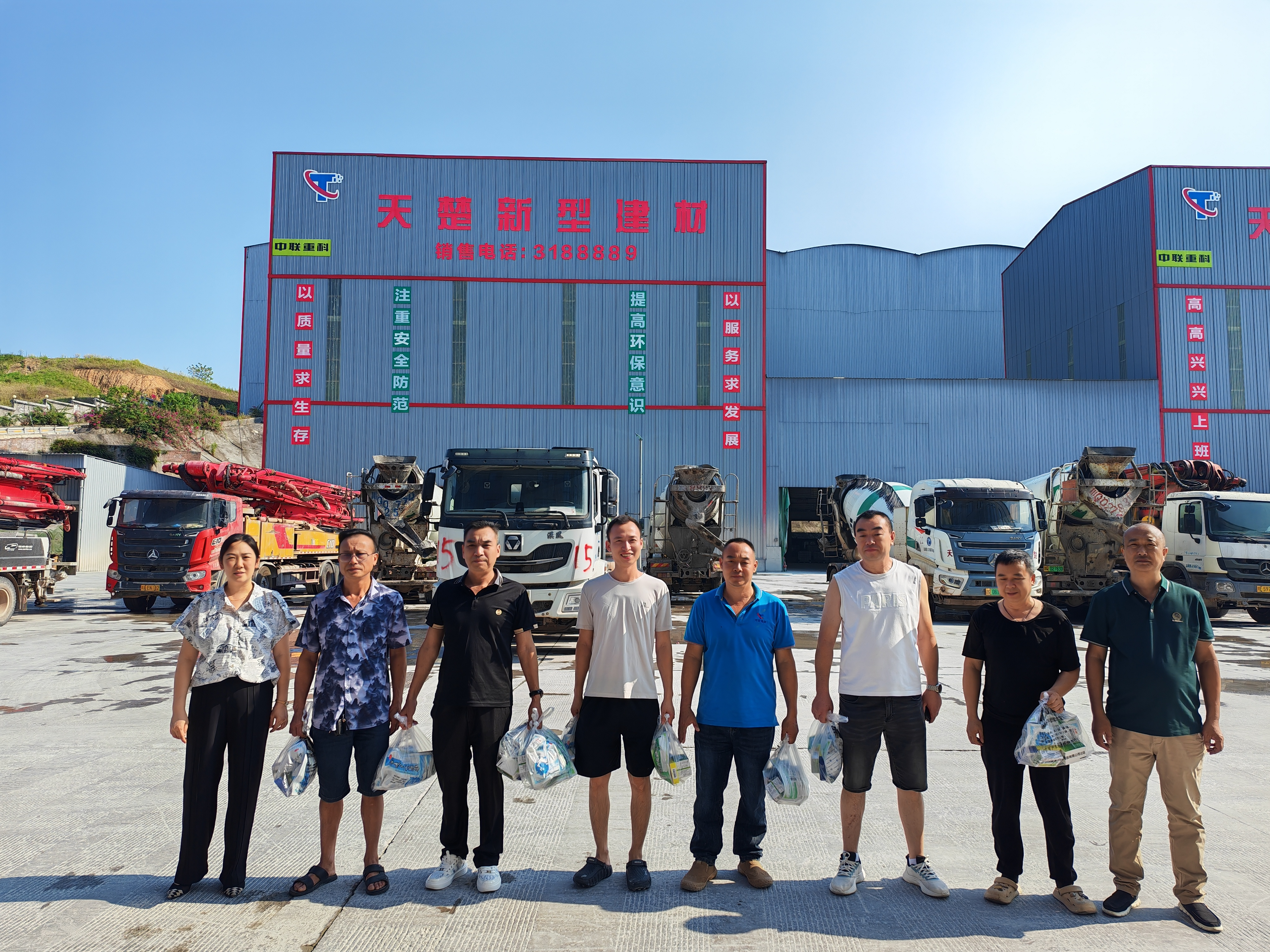 1503255156130142.png 图片2.png